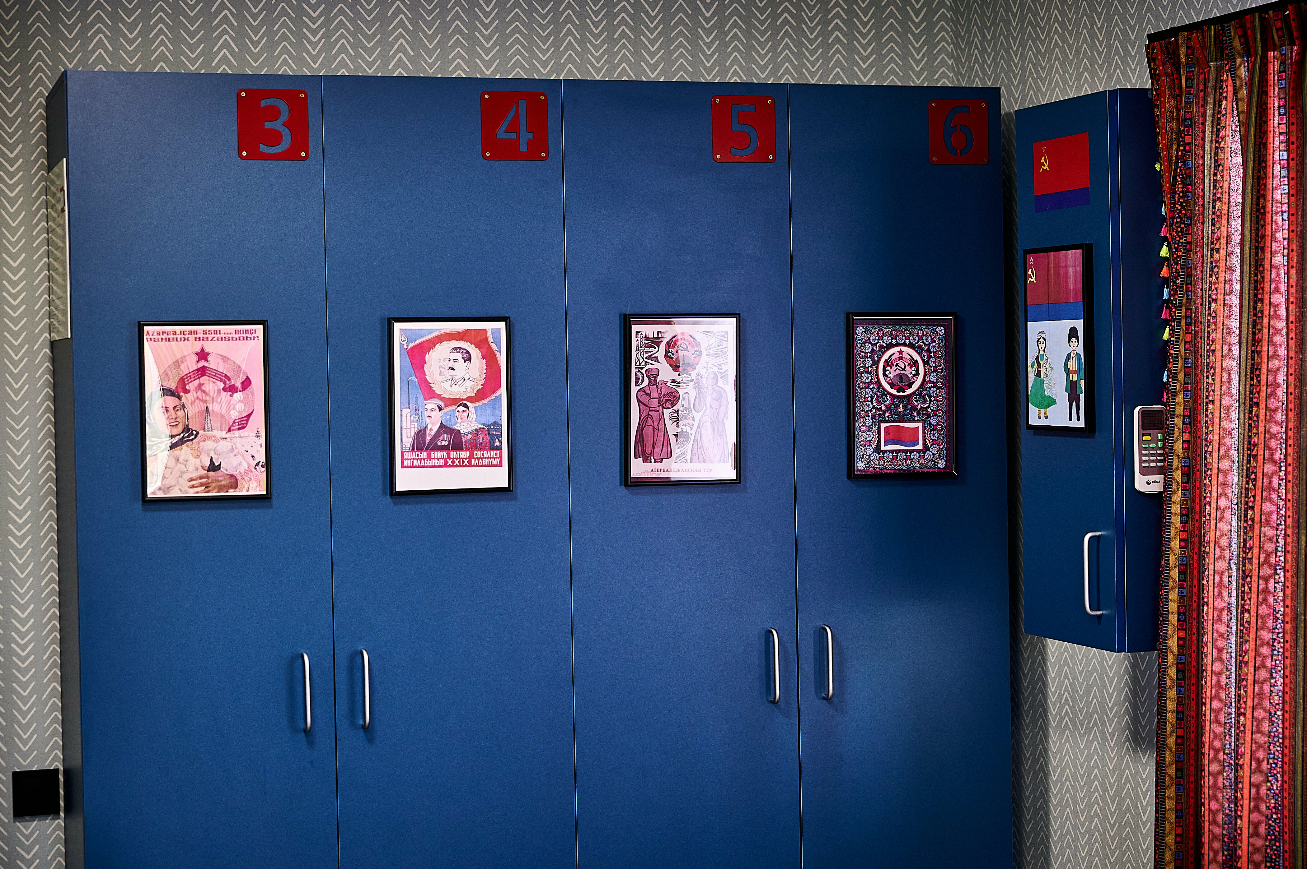 Азербайджан