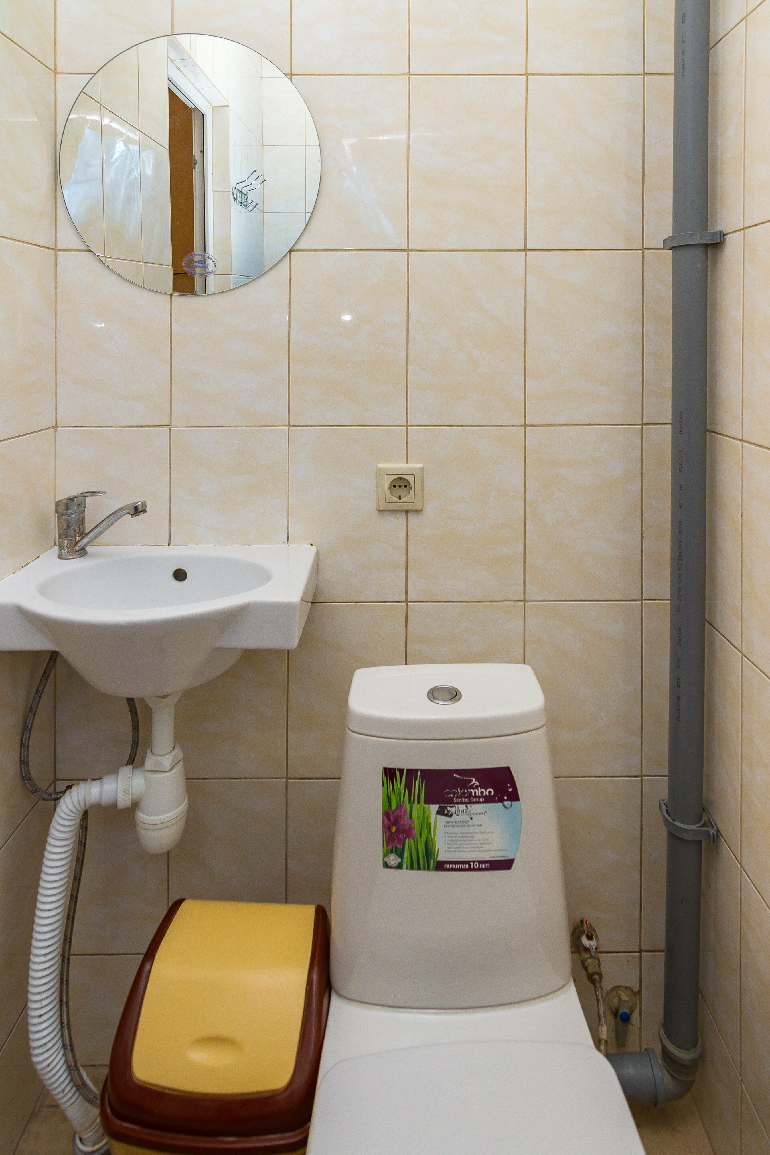 Трехместный номер с террасой