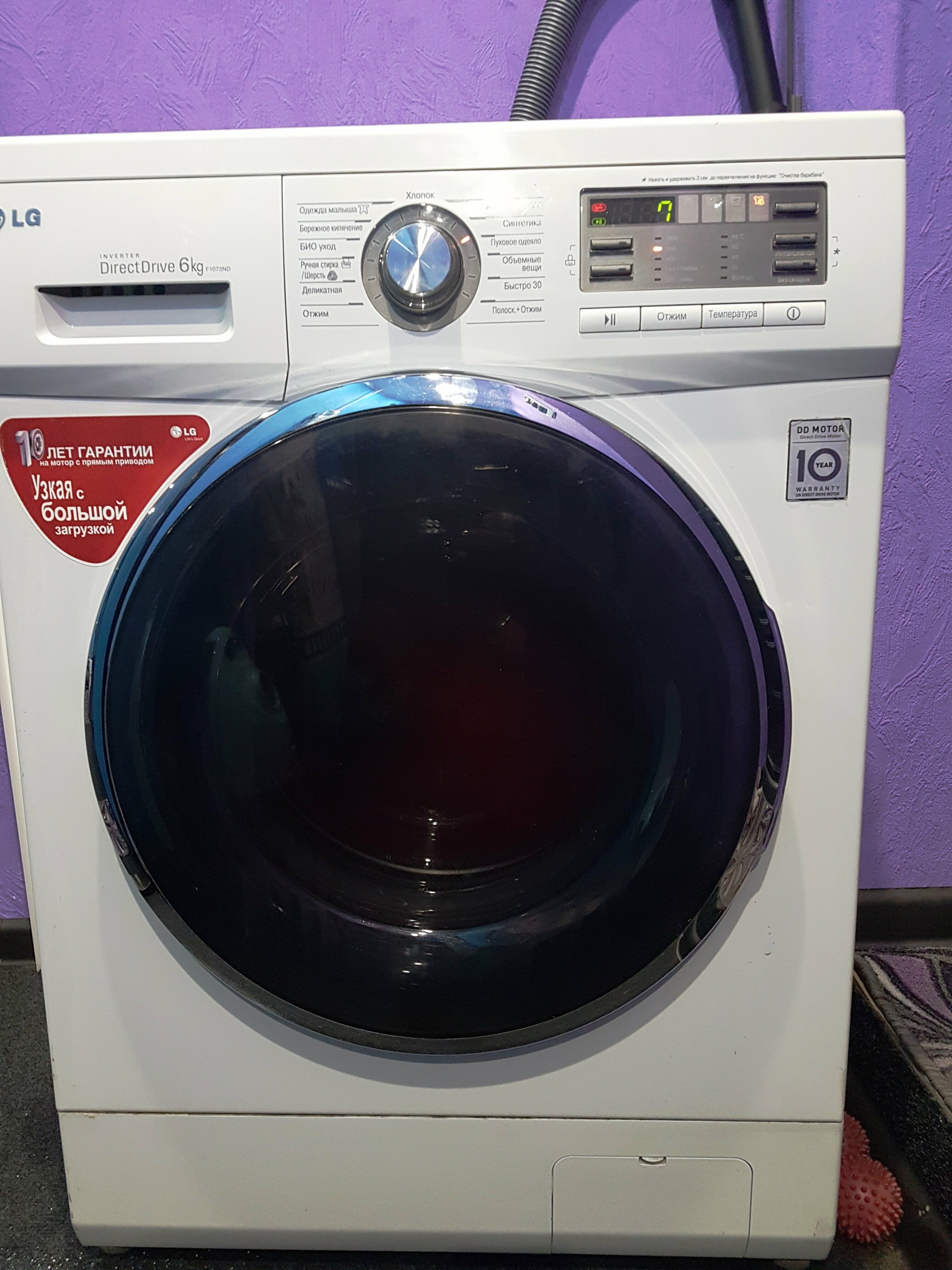 Небольшой одноместный номер