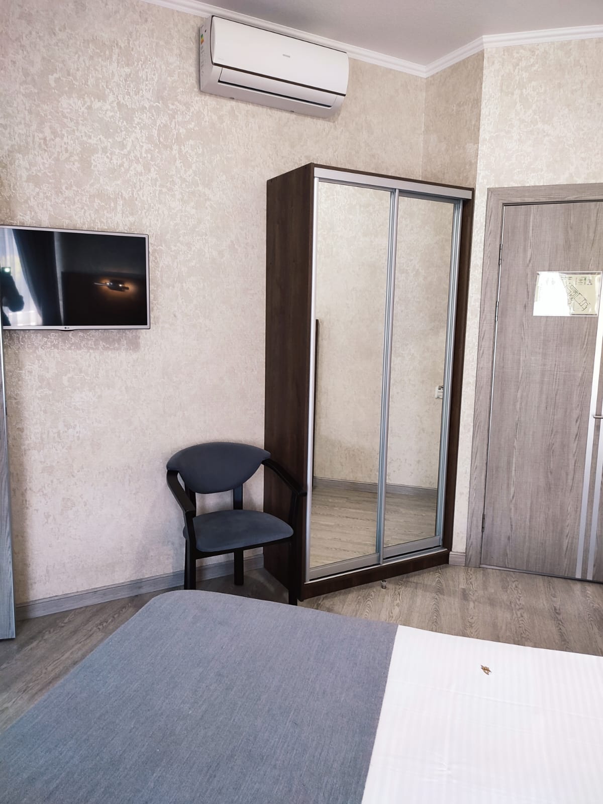 СТАНДАРТ двухместный номер с 1 кроватью или 2 отдельными кроватями + доп. место