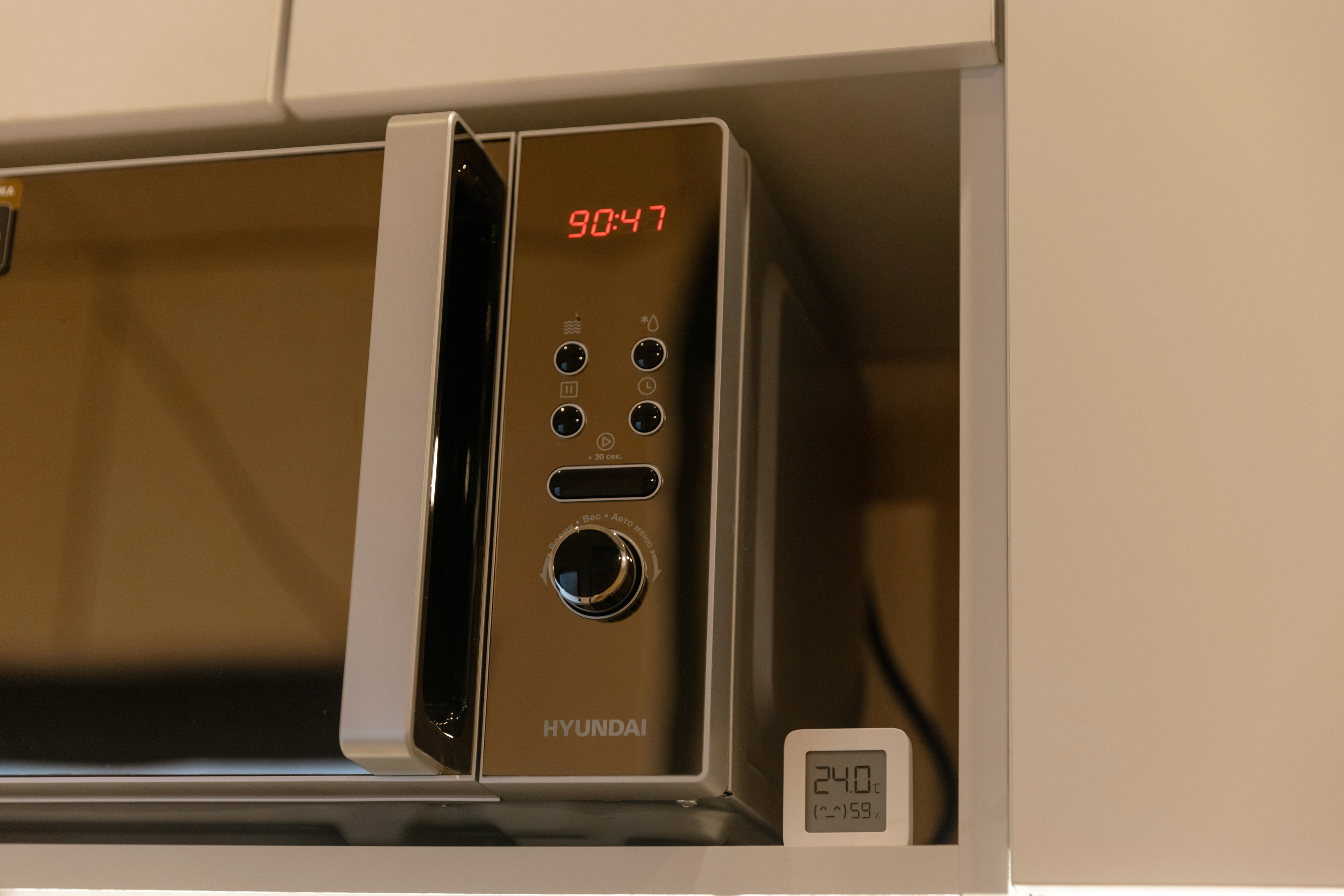 Четырехместный номер