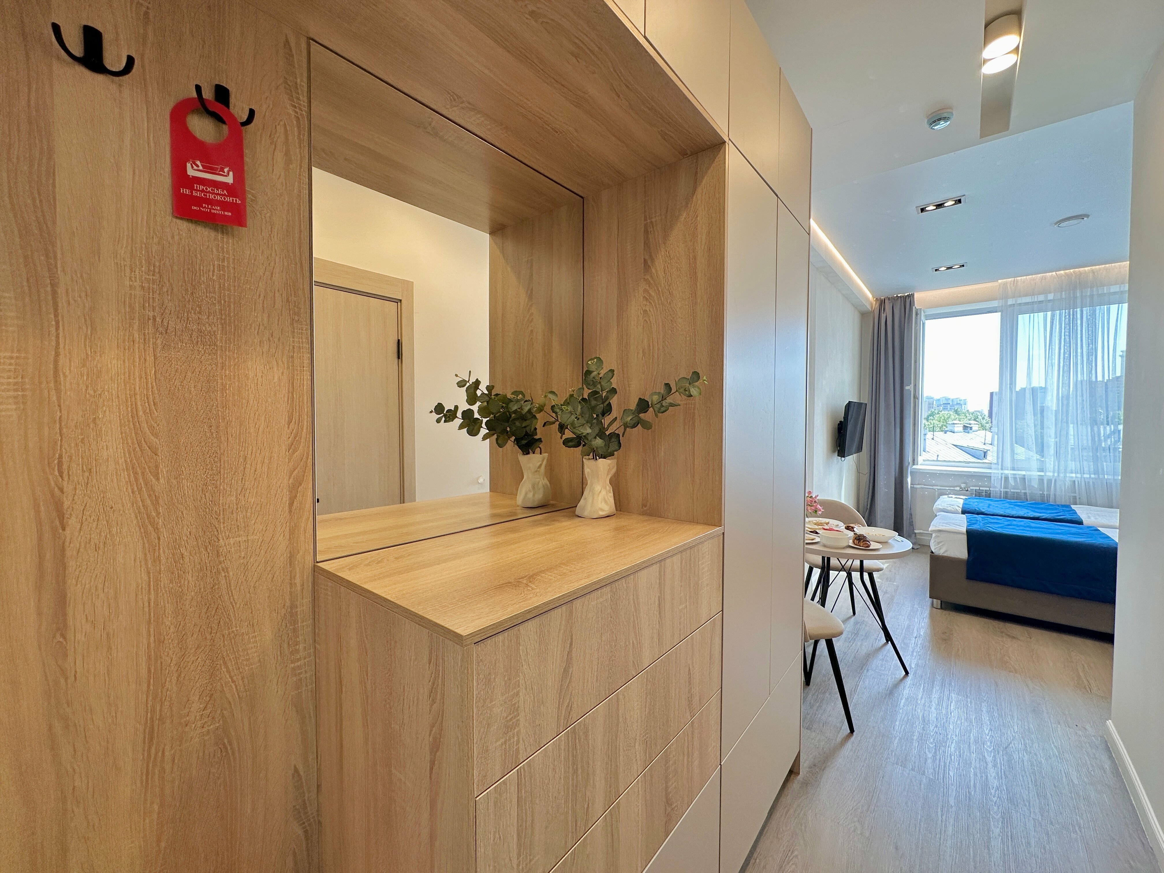 Студия Твин (2 чел)