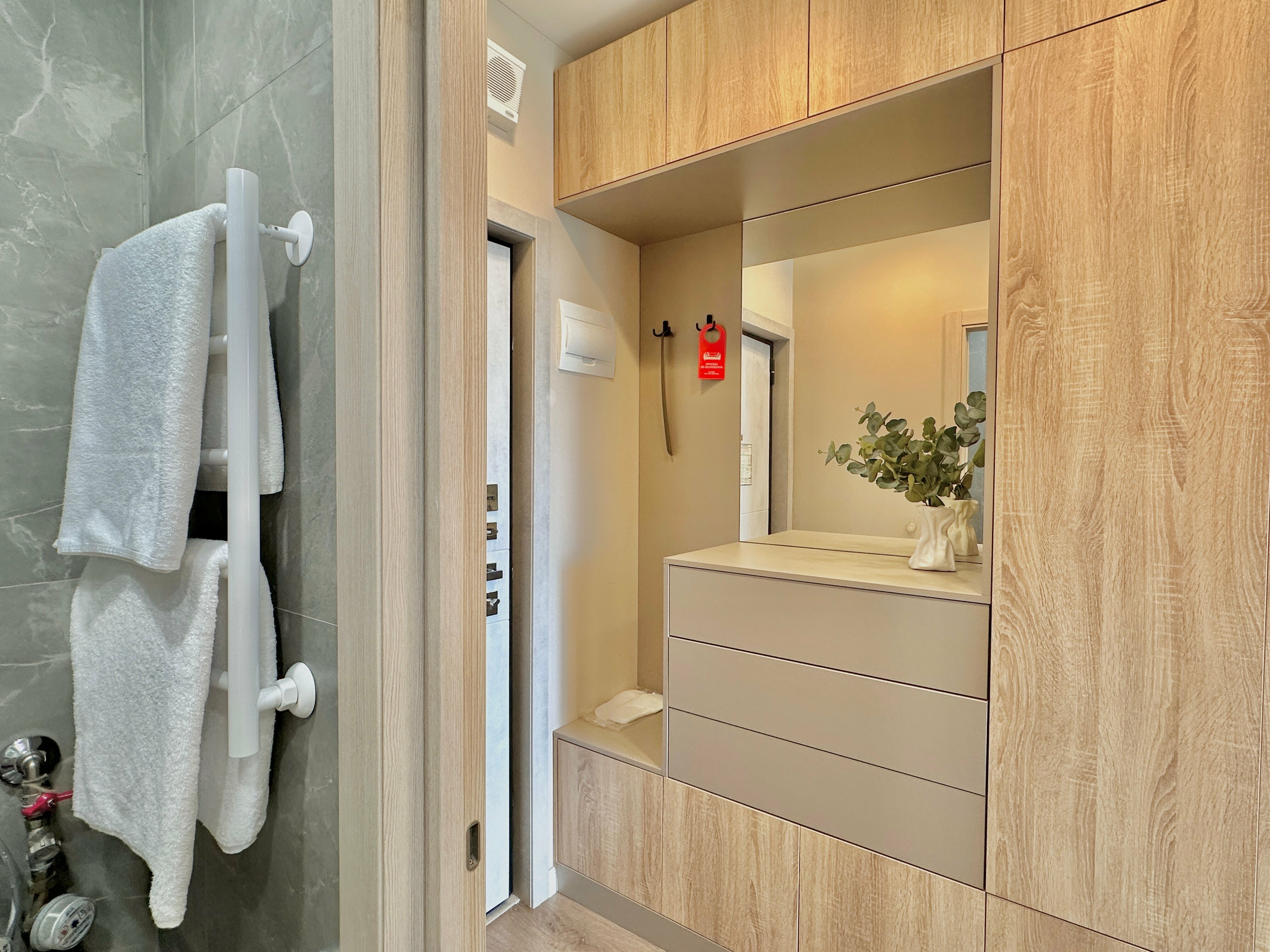 Студия Дабл (2 чел)