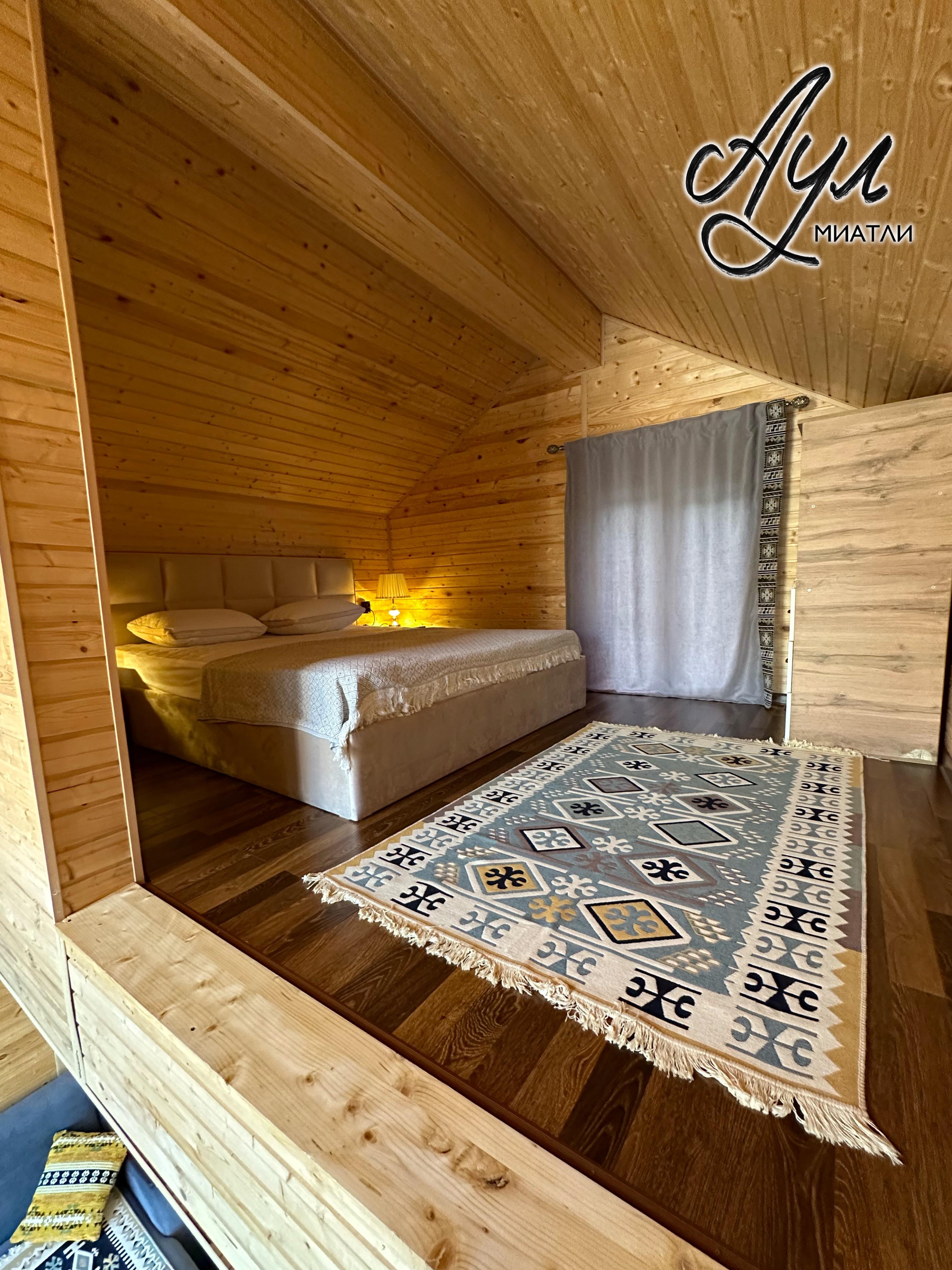 Коттедж с видом на Сулакский  каньон