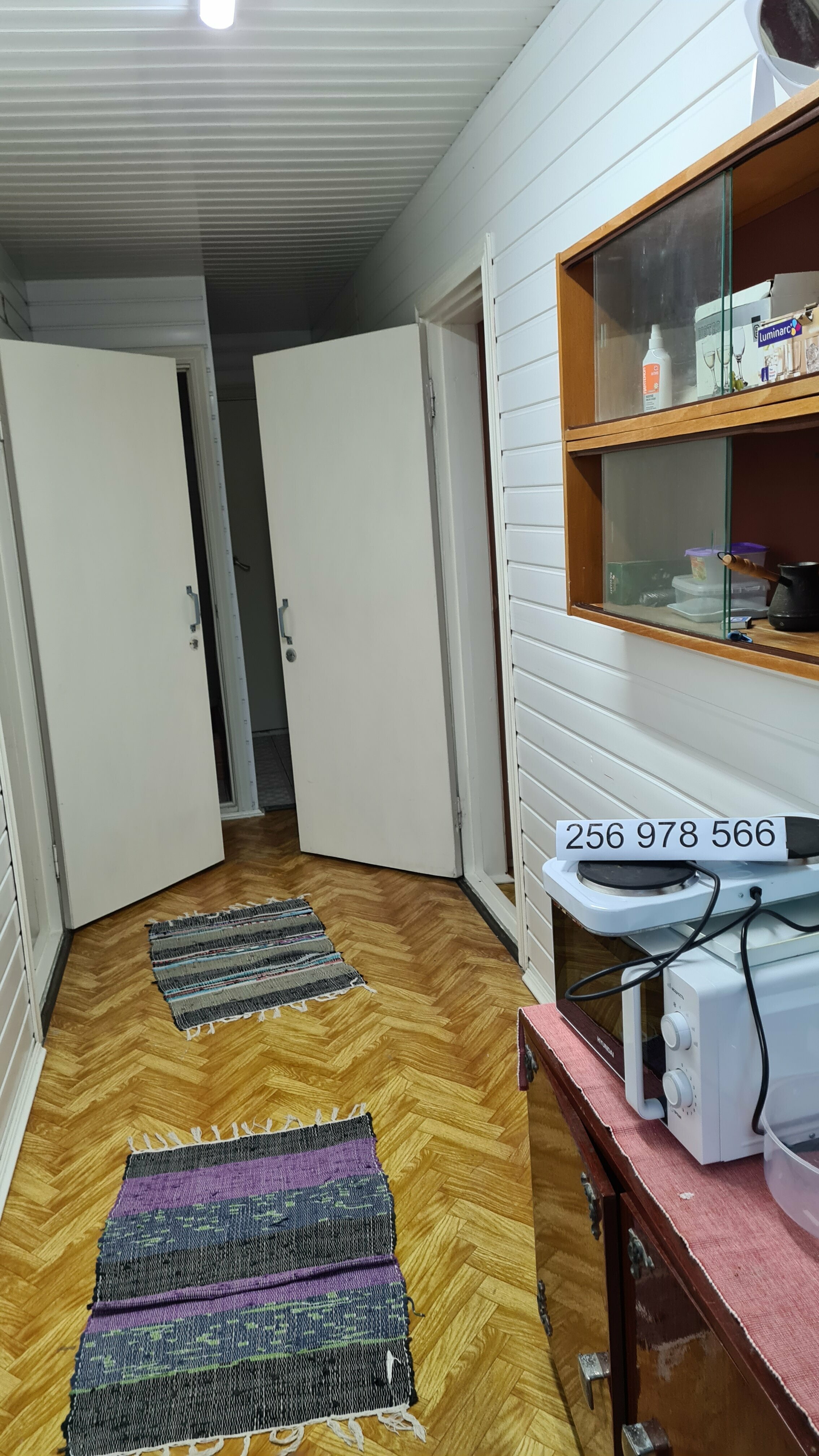 Дом для отпуска