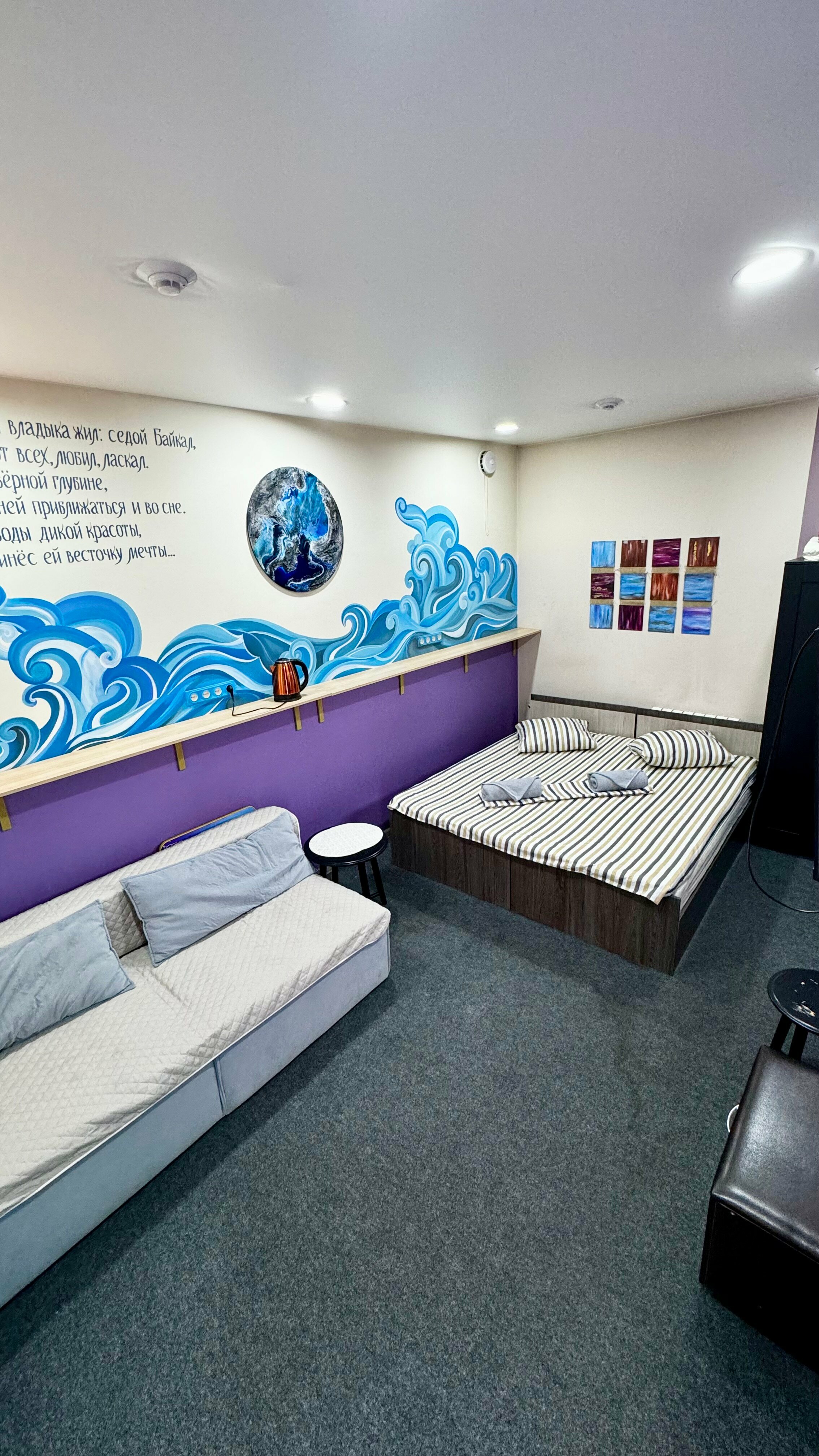 Семейный номер с душем