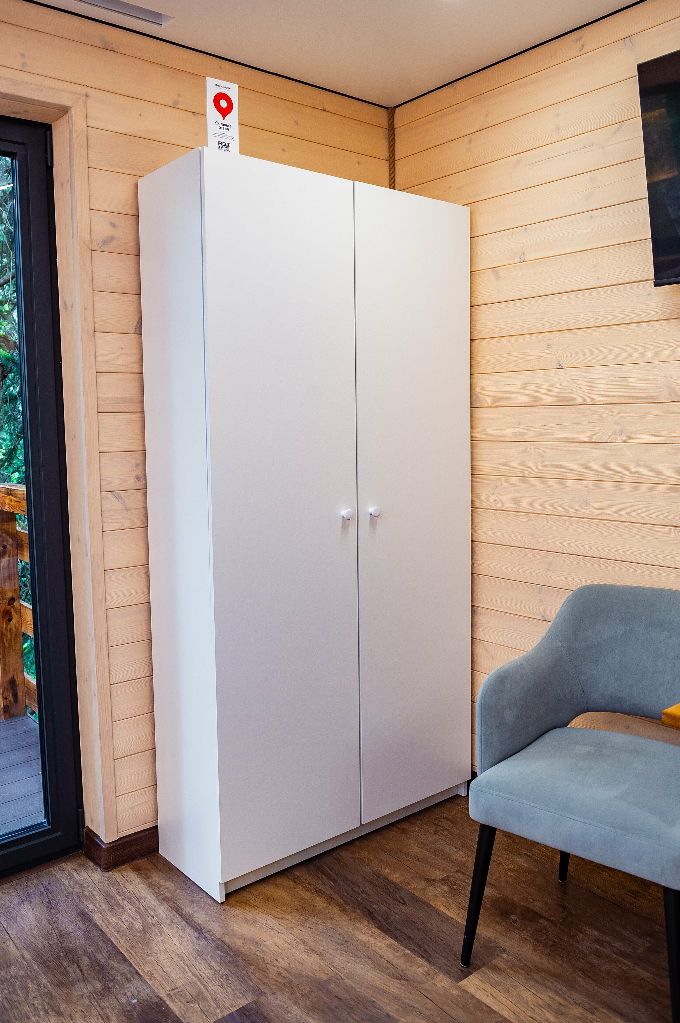 Двухместный номер с 1 кроватью и видом на горы