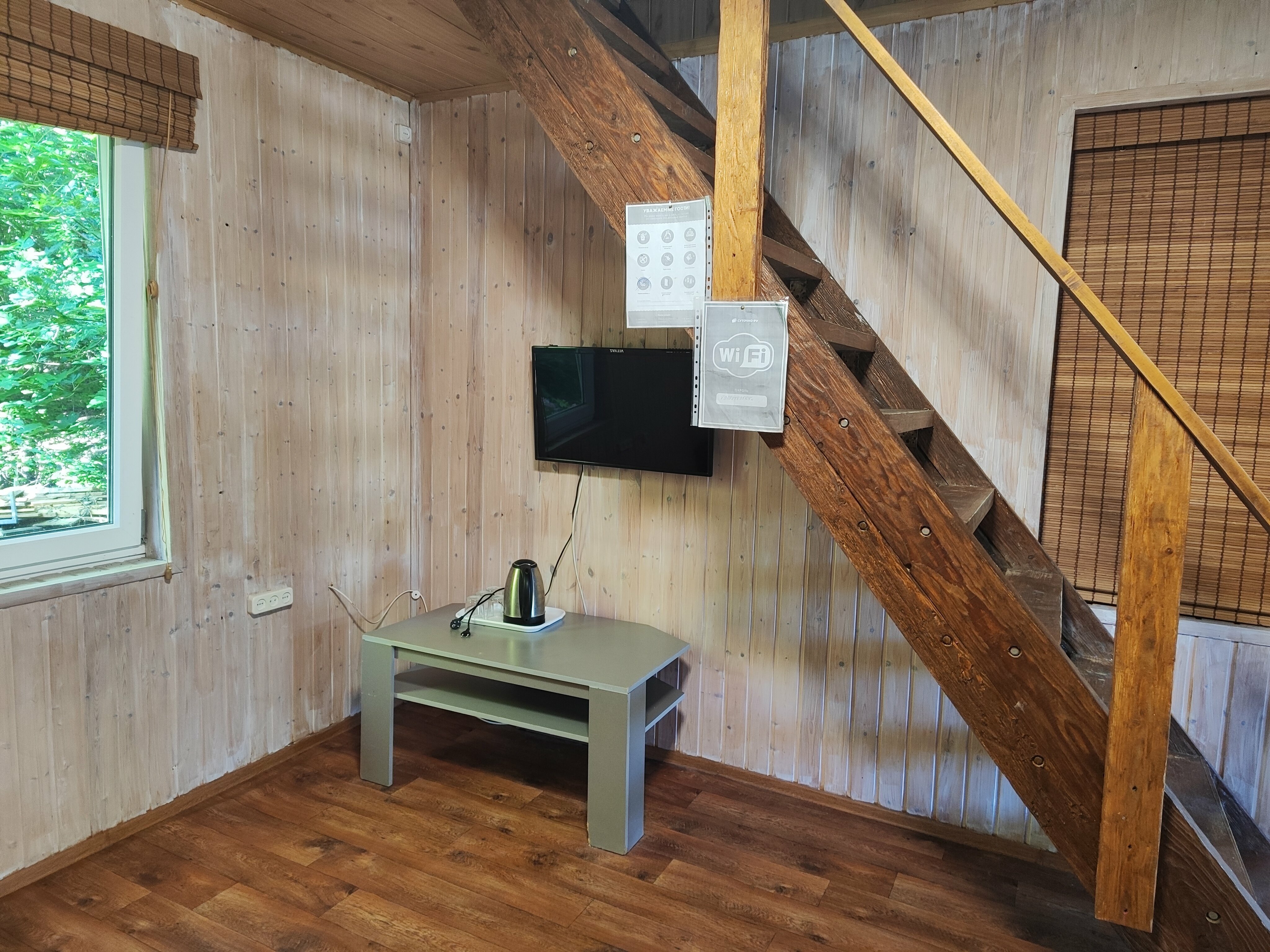 Двухуровневый люкс