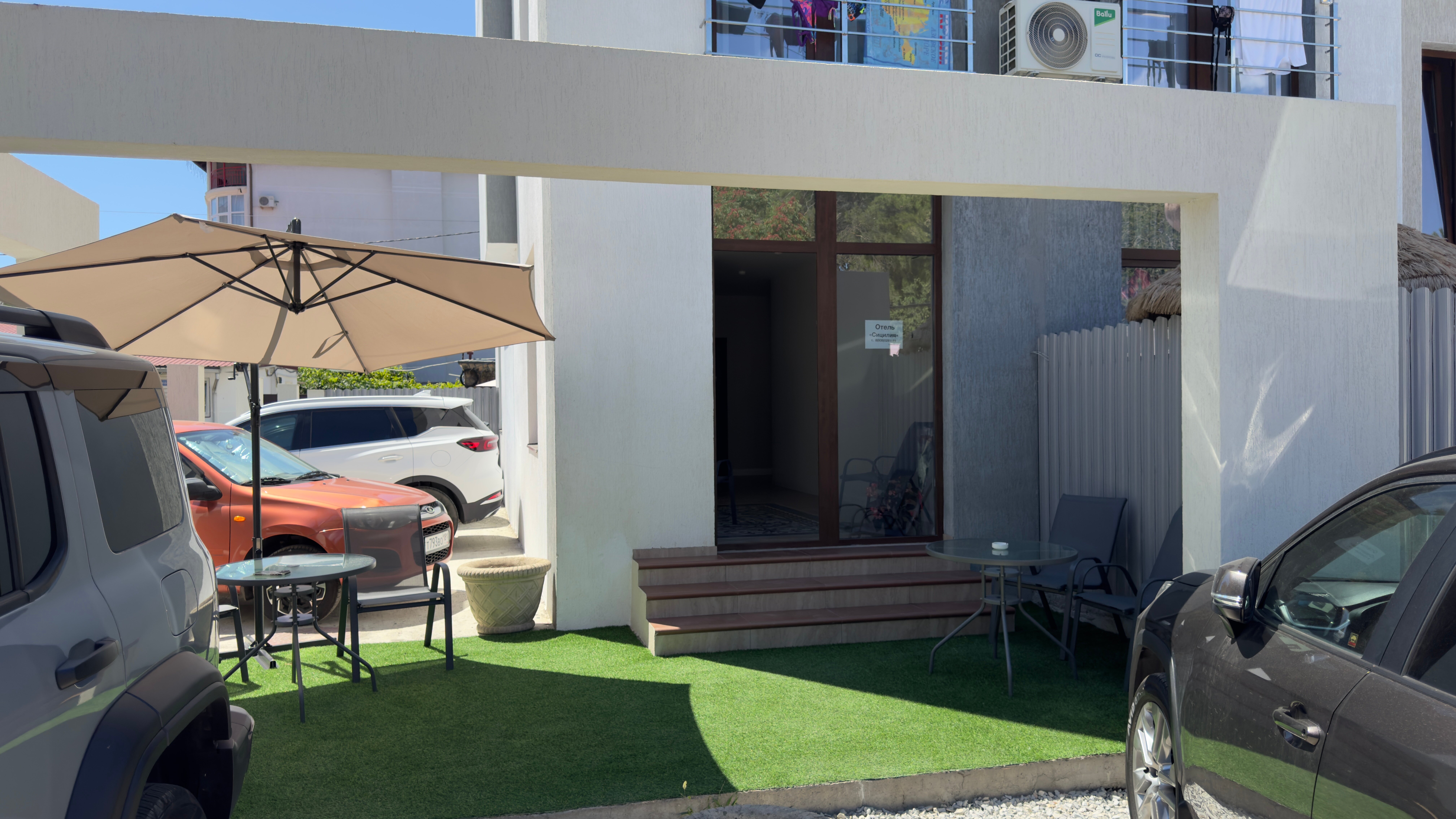 Комфорт с двориком( 2+2 дети)