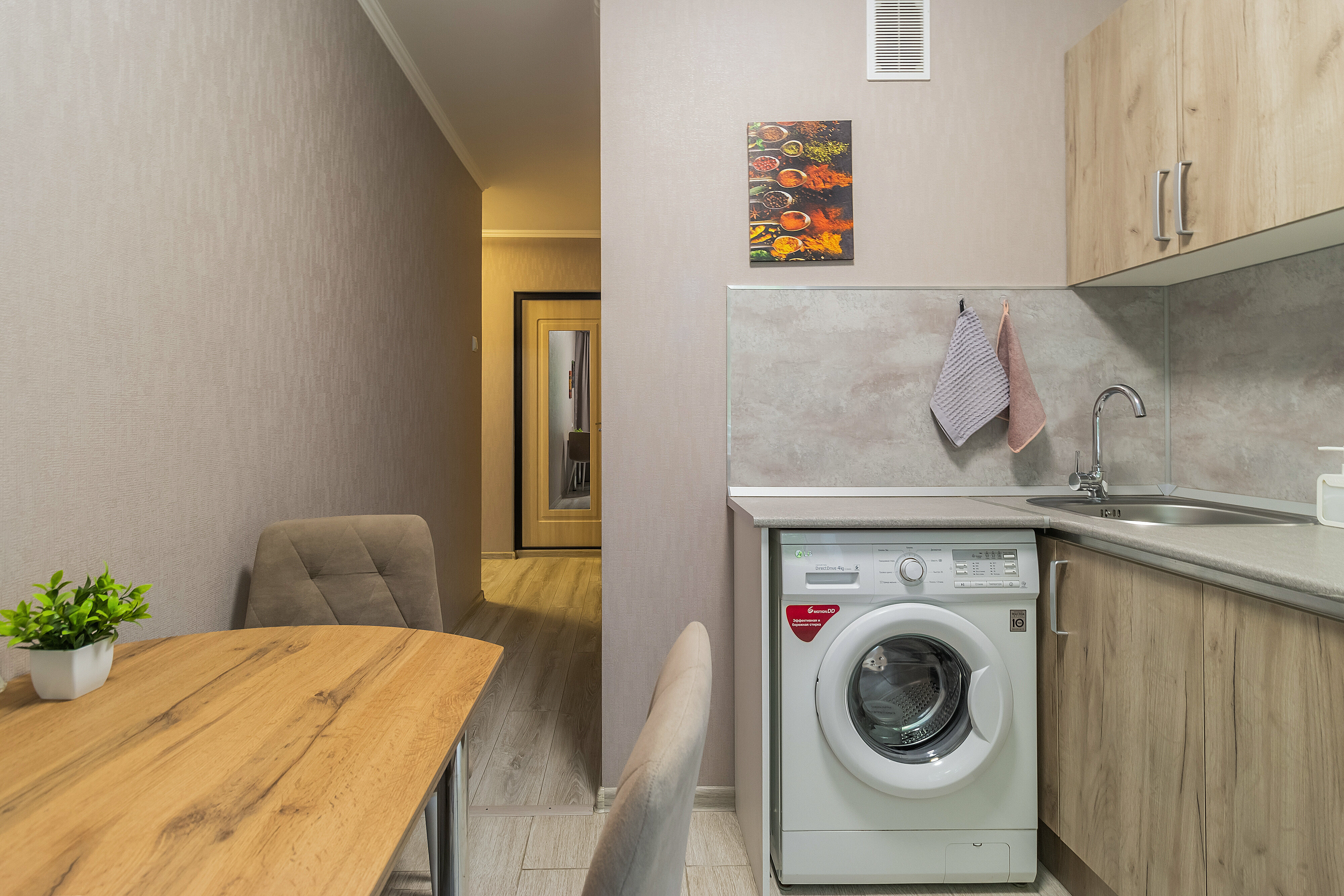 Апартаменты с 2 спальнями