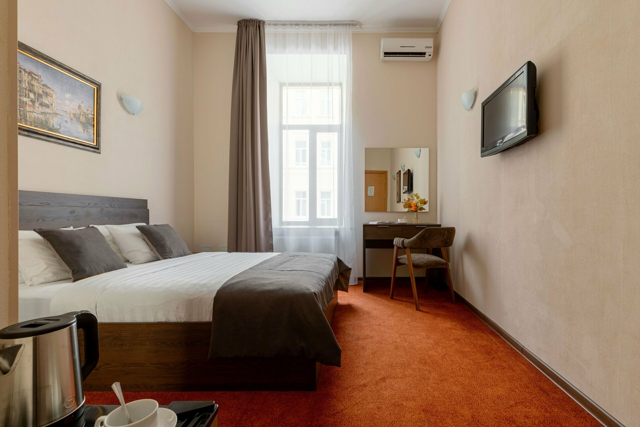 Комфорт с кондиционером