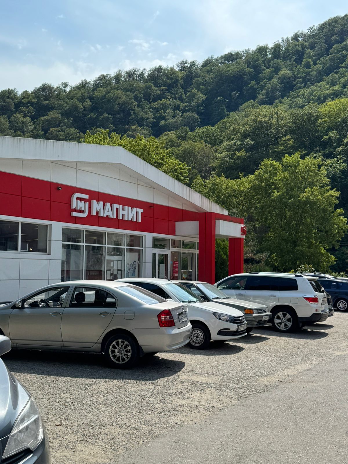 Четырехместный номер