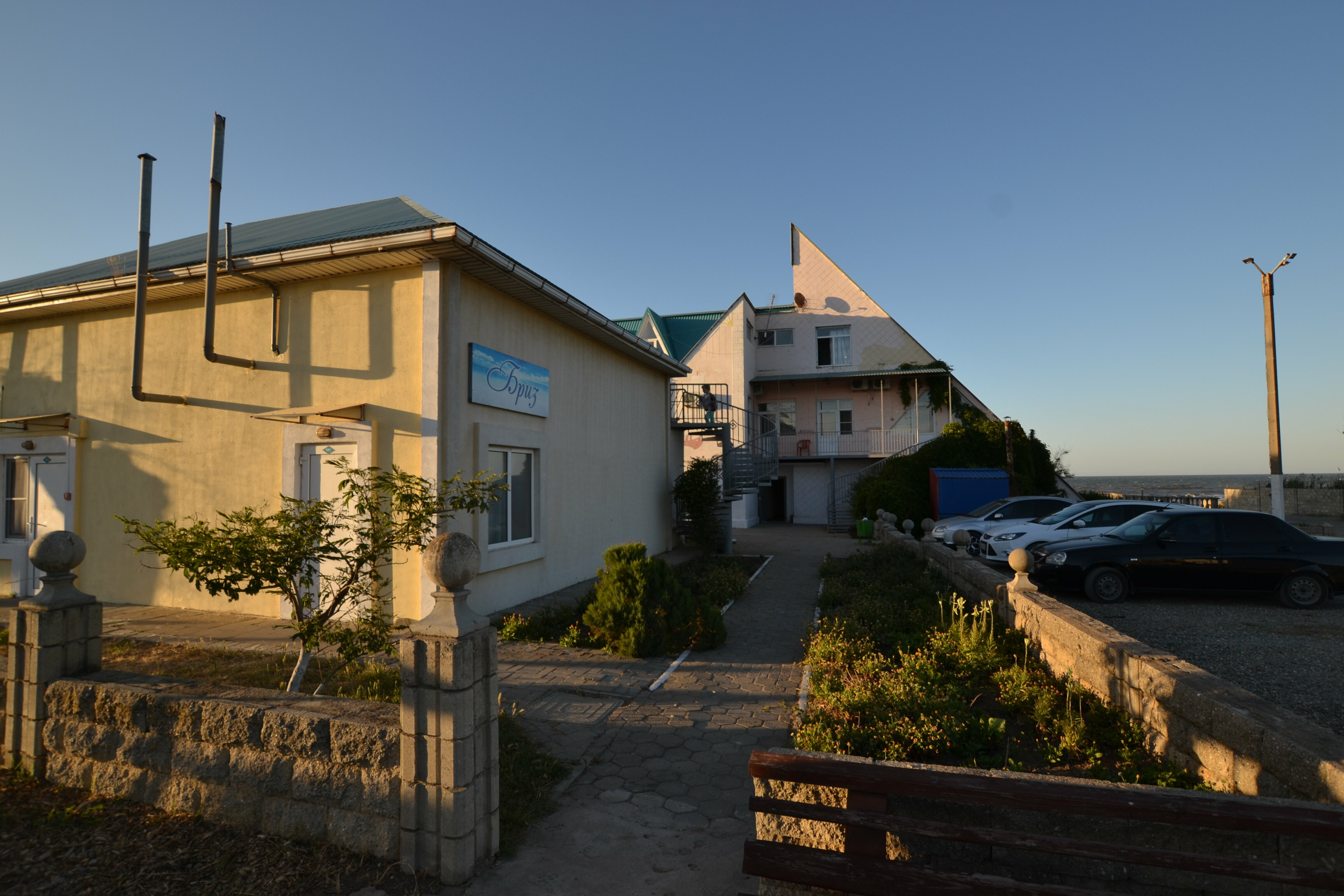 Трехместный номер с балконом