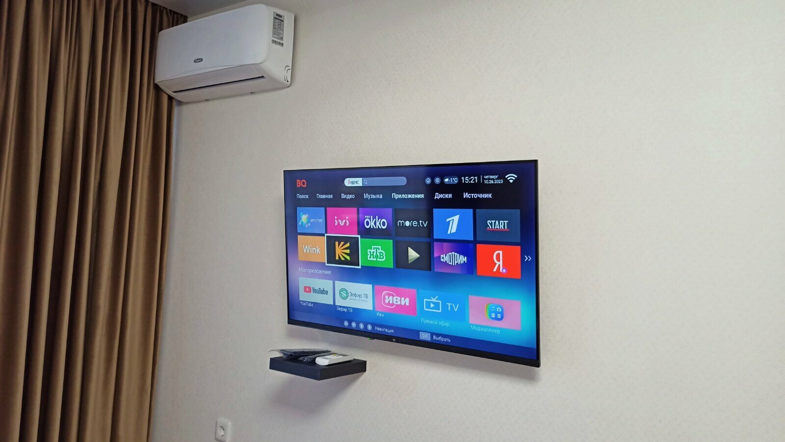 Апартаменты Делюкс