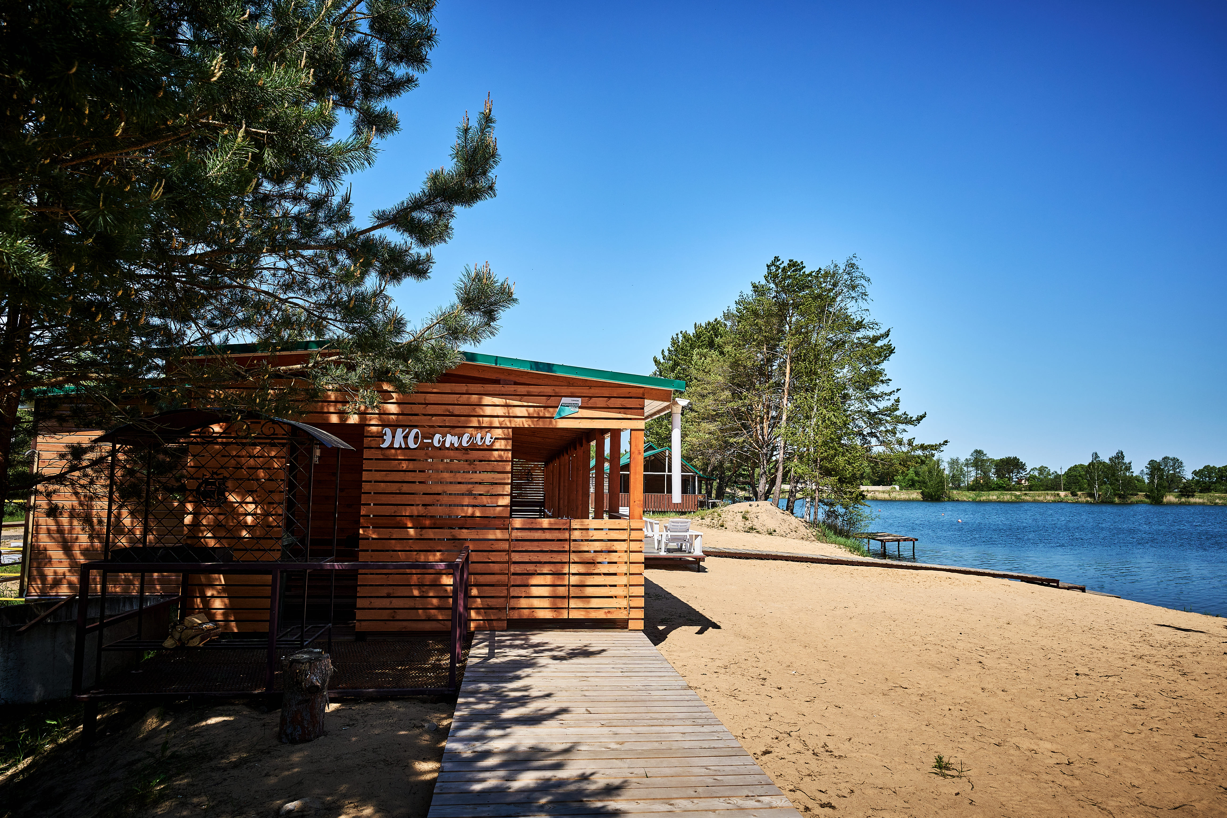 Номер-студия с видом на озеро