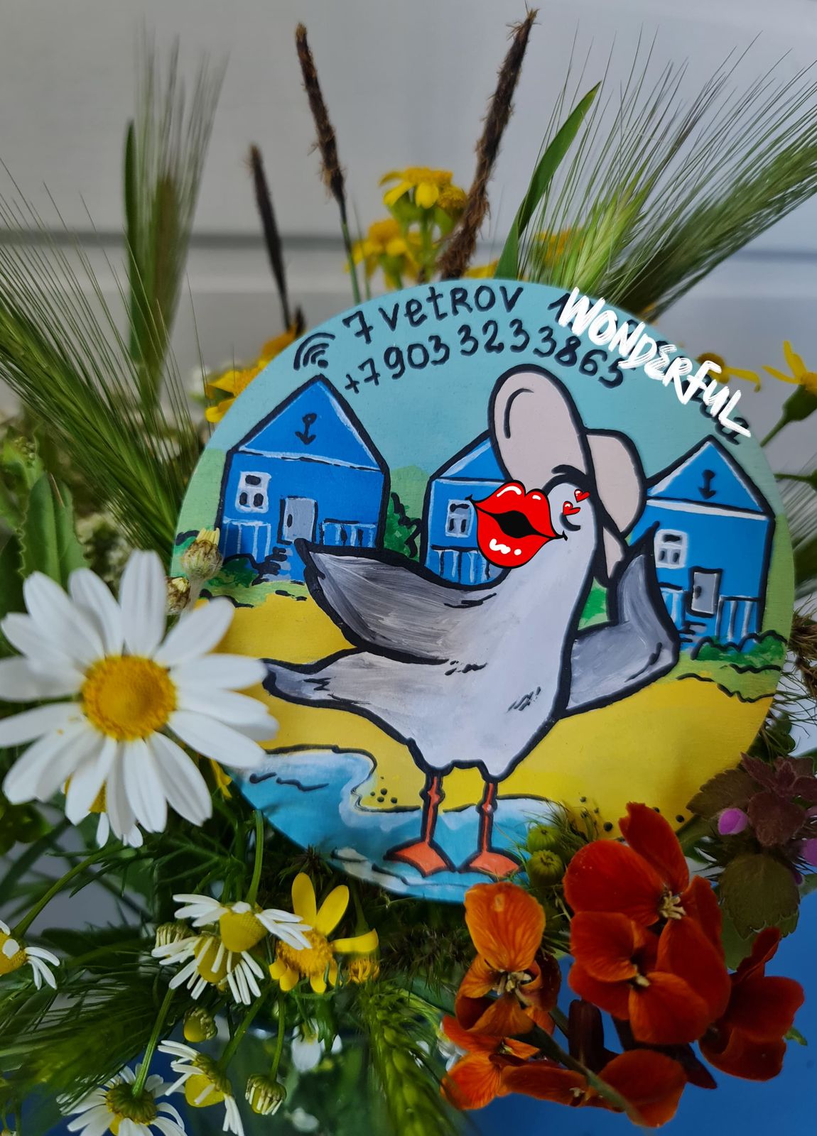 Дом с 1 спальней