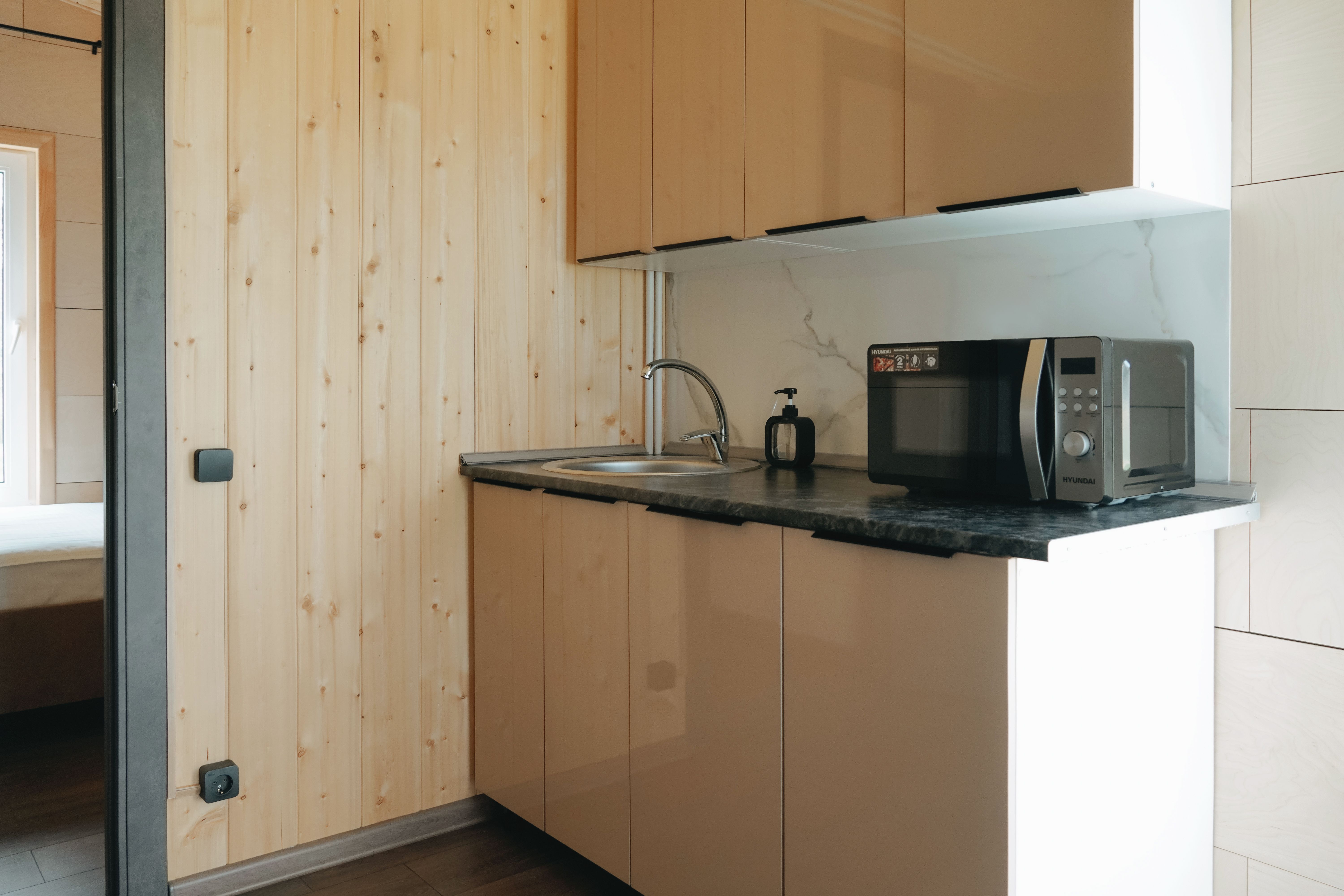 Шаблыкино гостевой дом 3-M