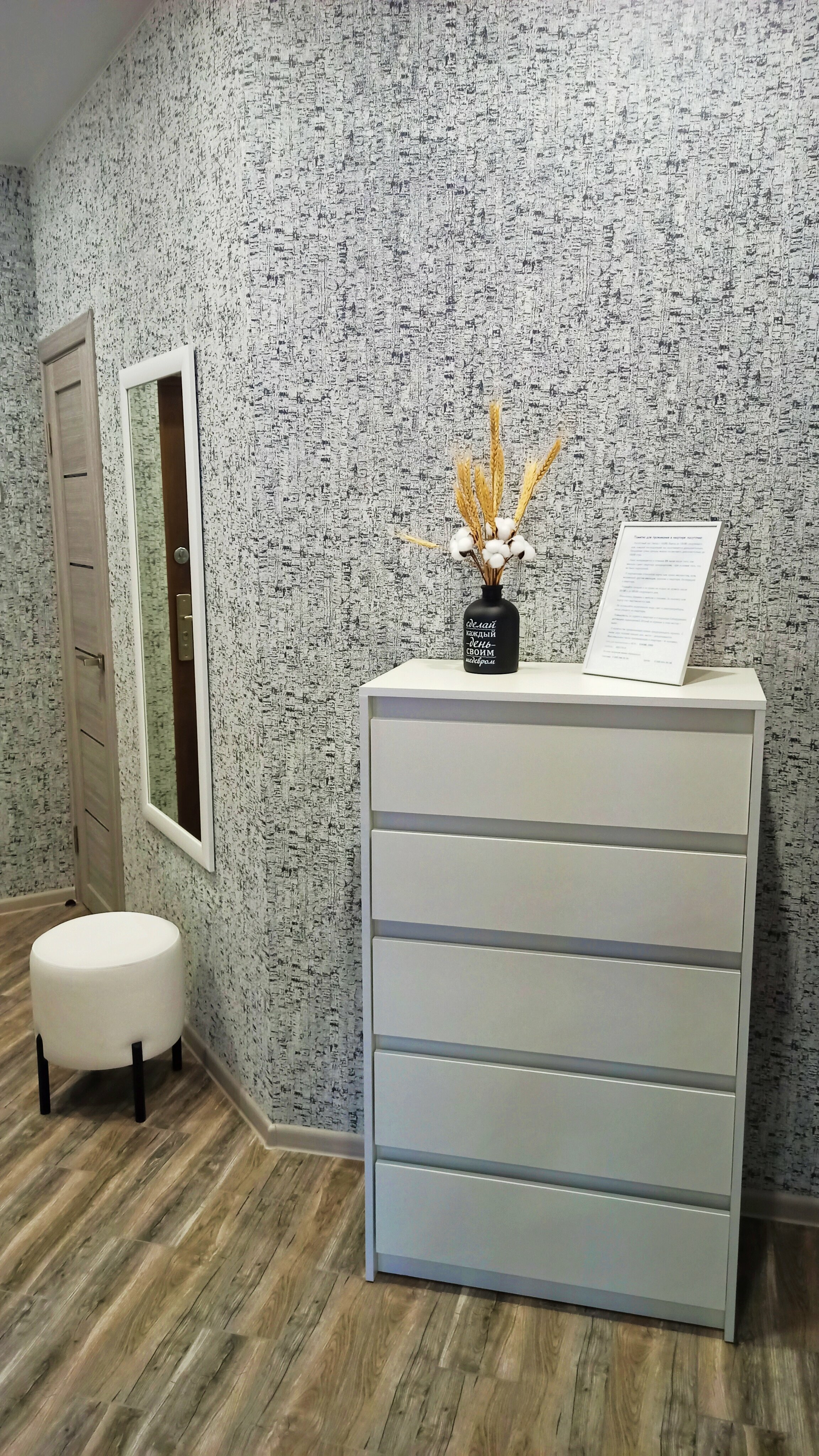 Апартаменты Делюкс