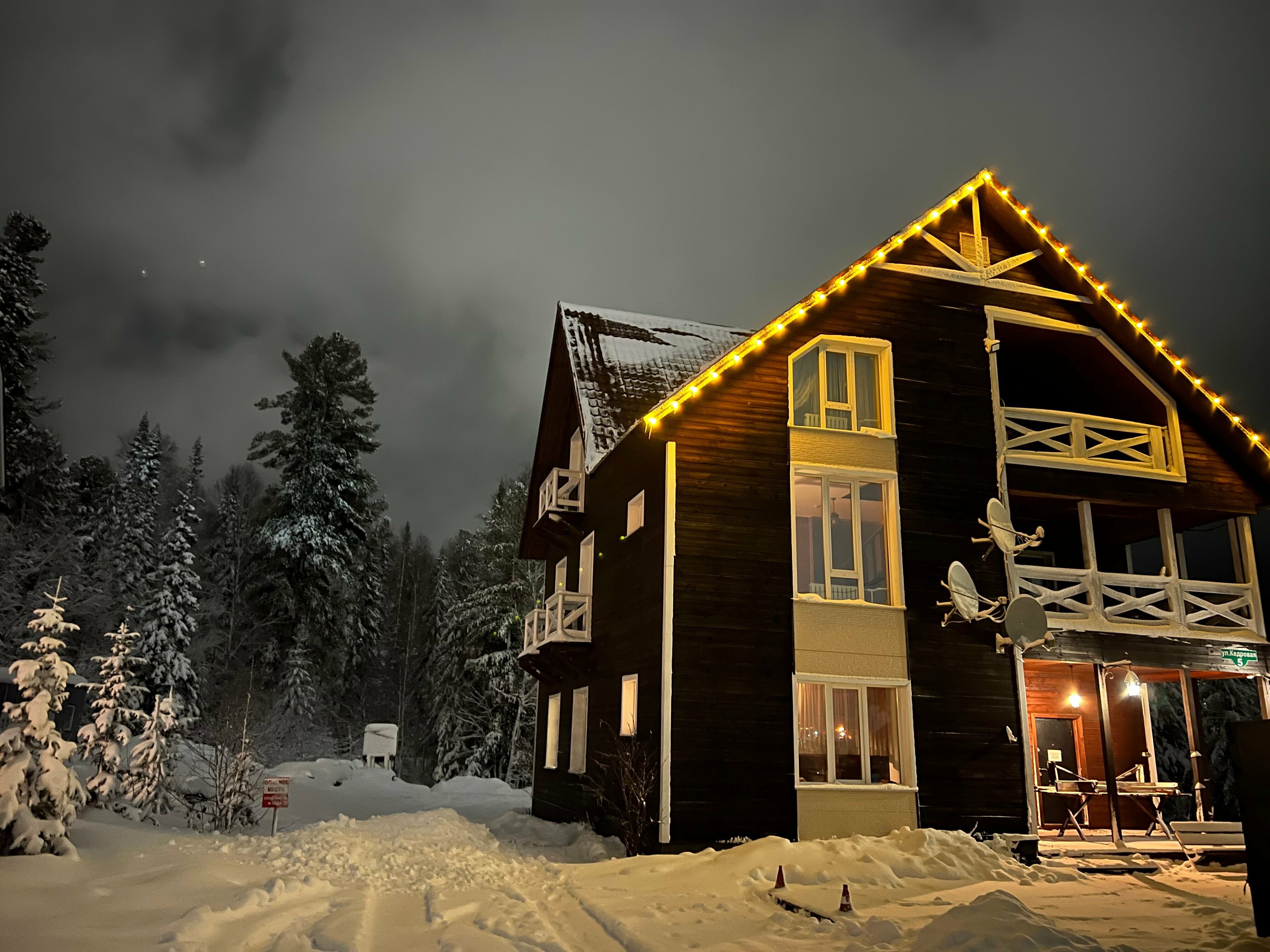 Улучшенное шале