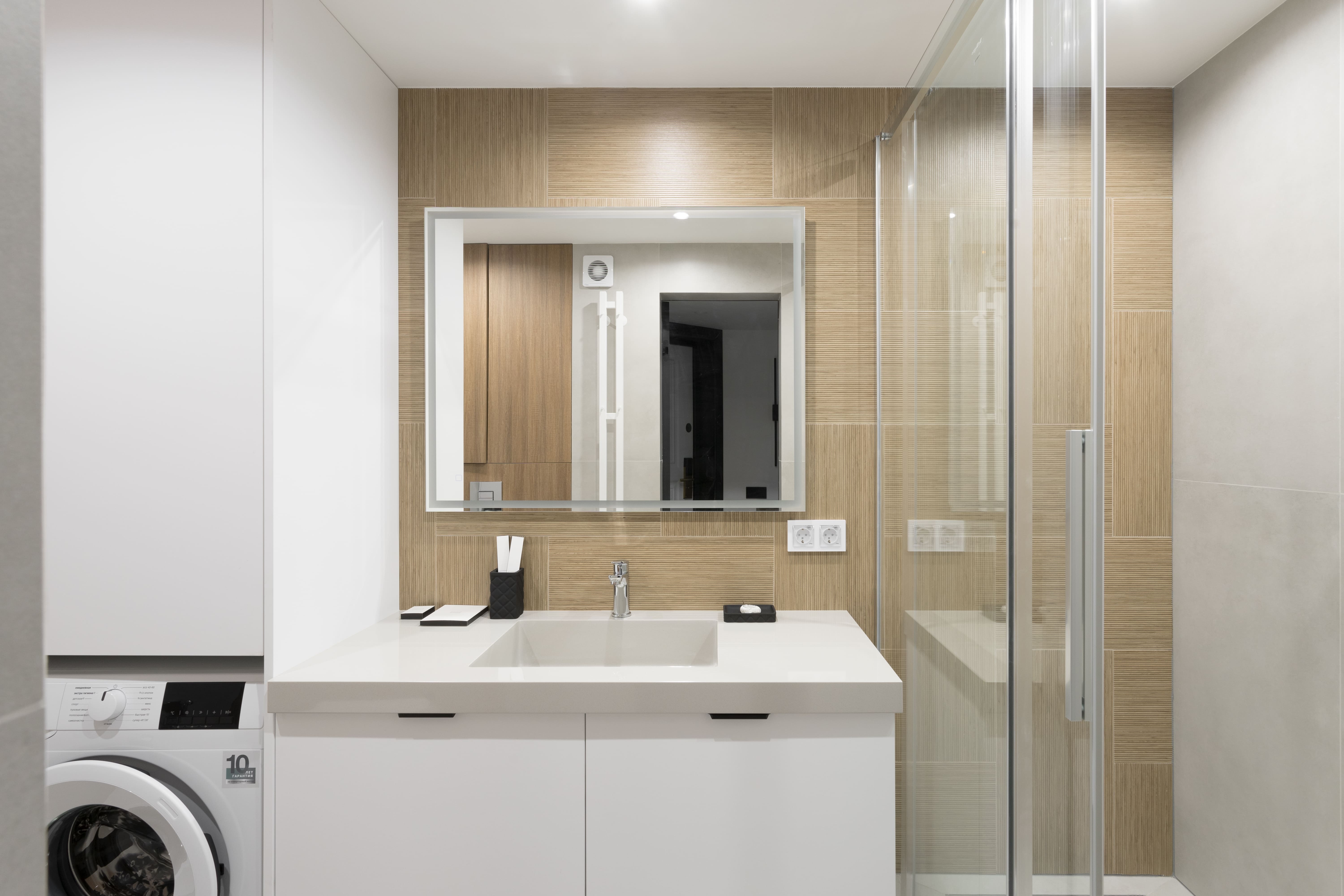 Дуплекс Полулюкс