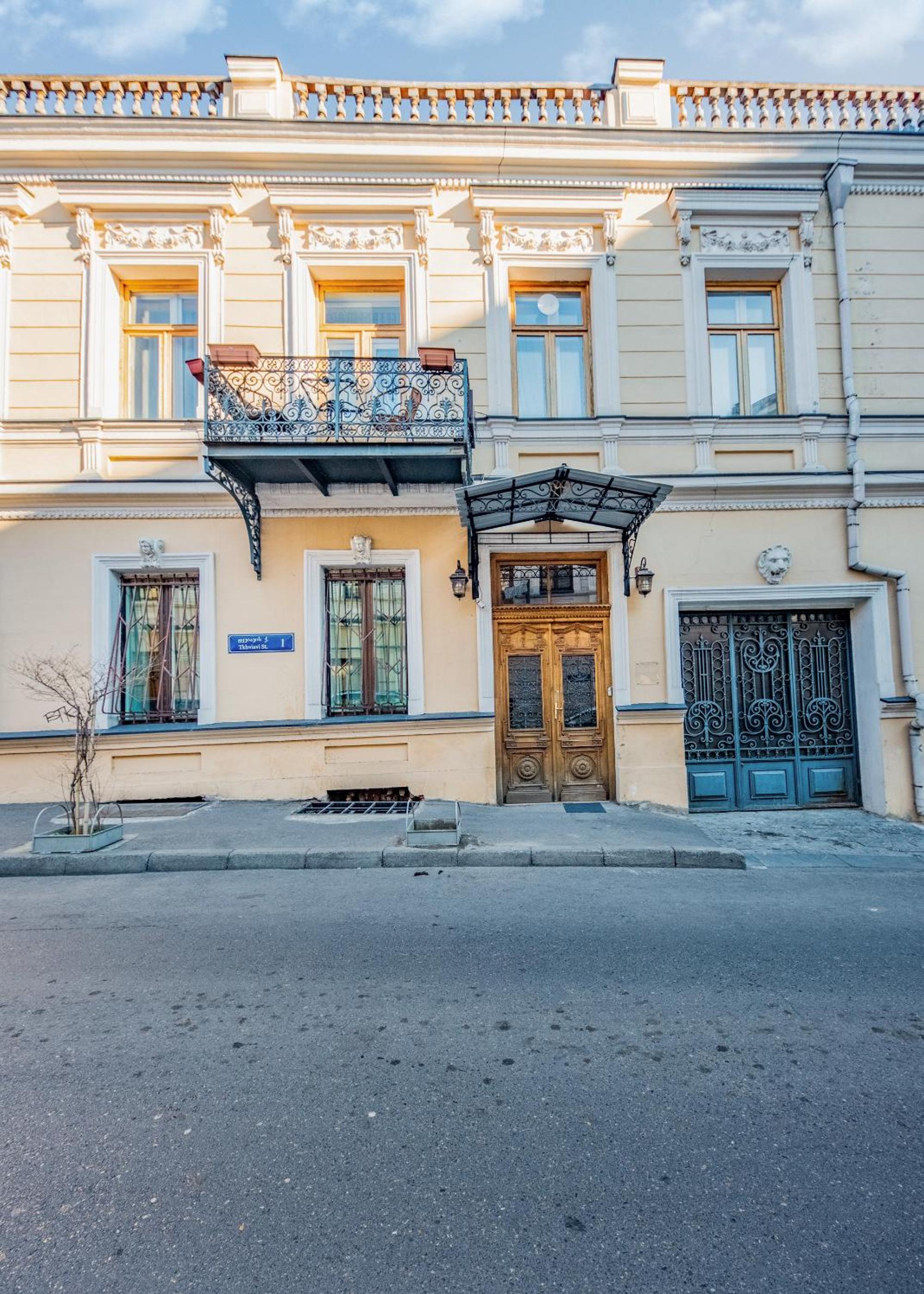 King Room with Balcony
