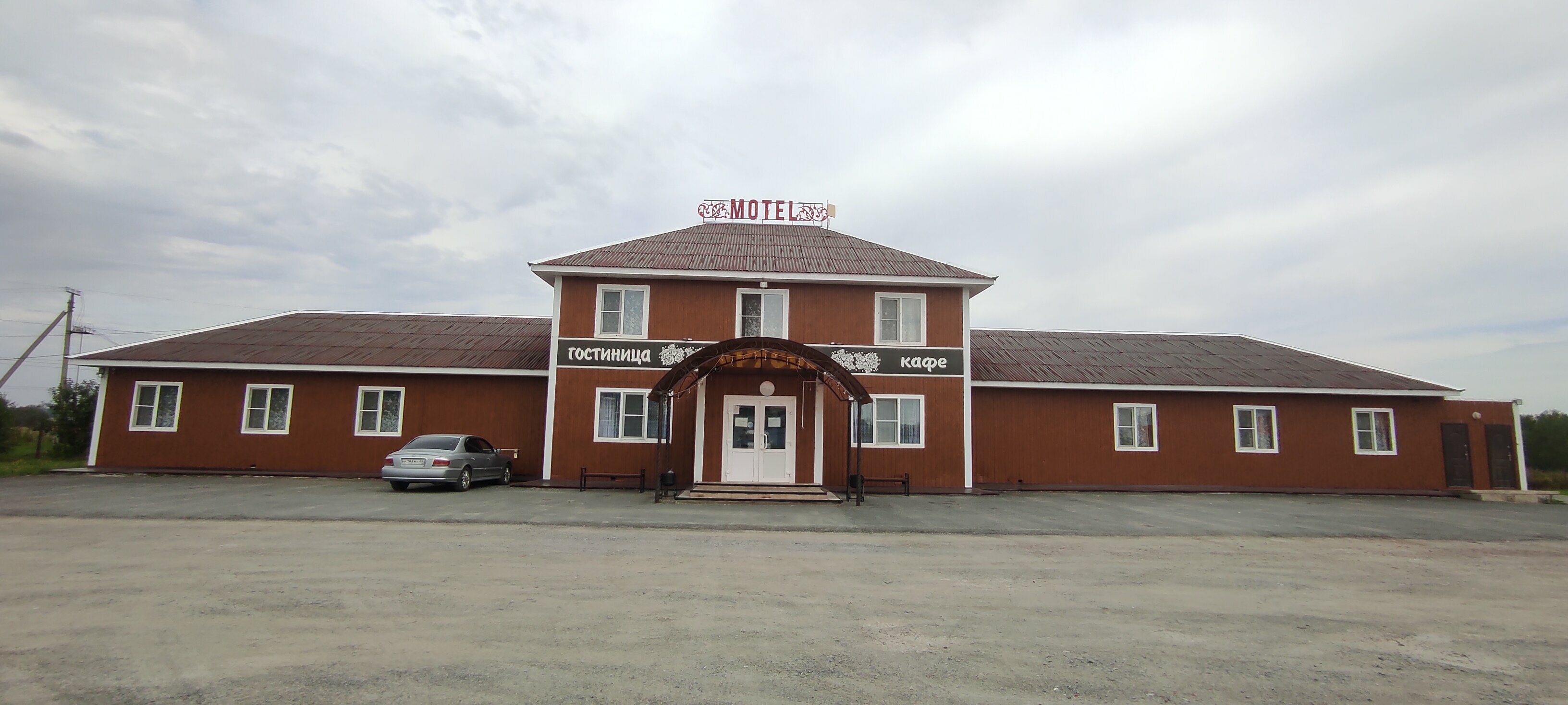 трехместный номер эконом