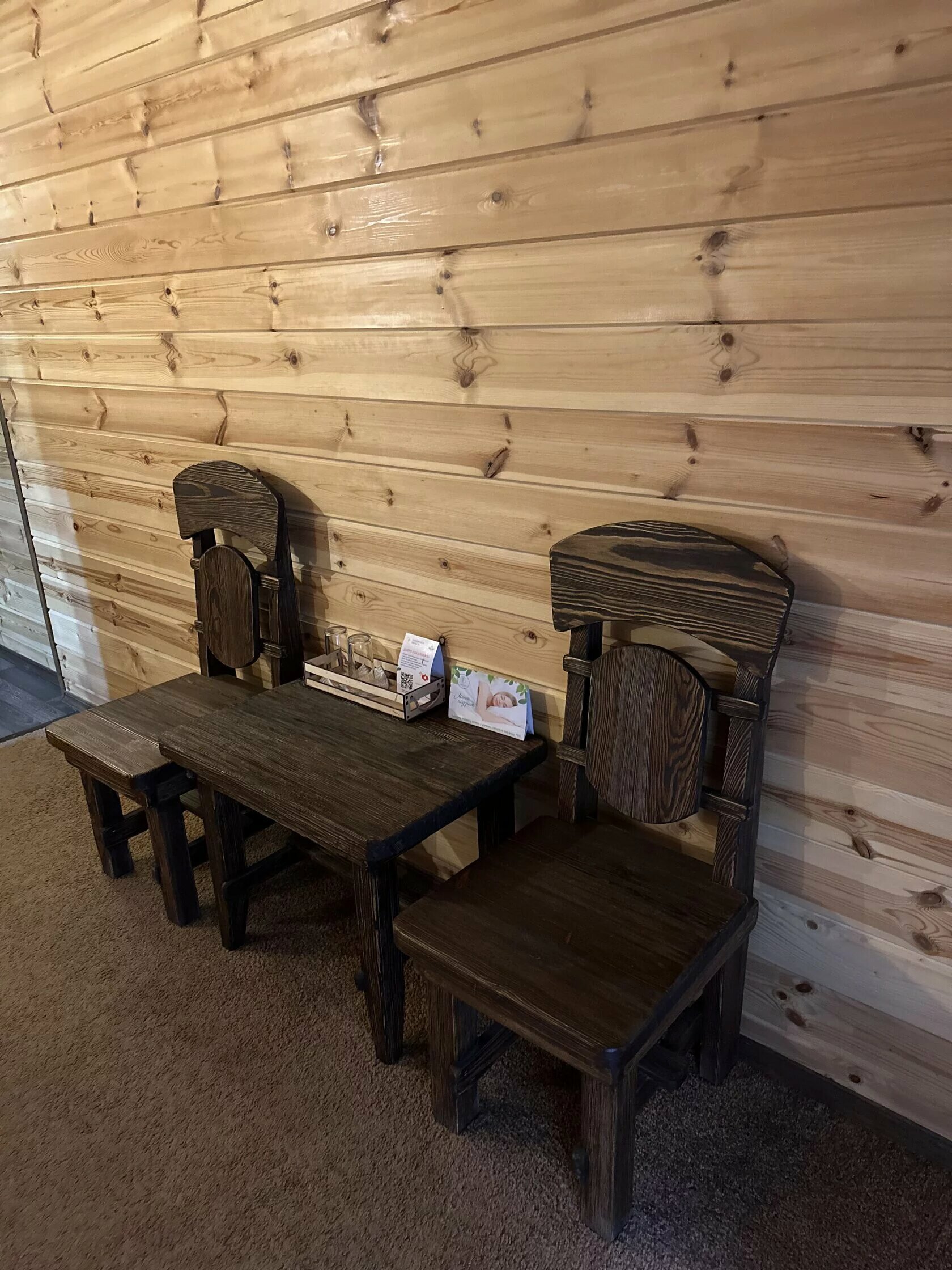 Номер "Комфорт"