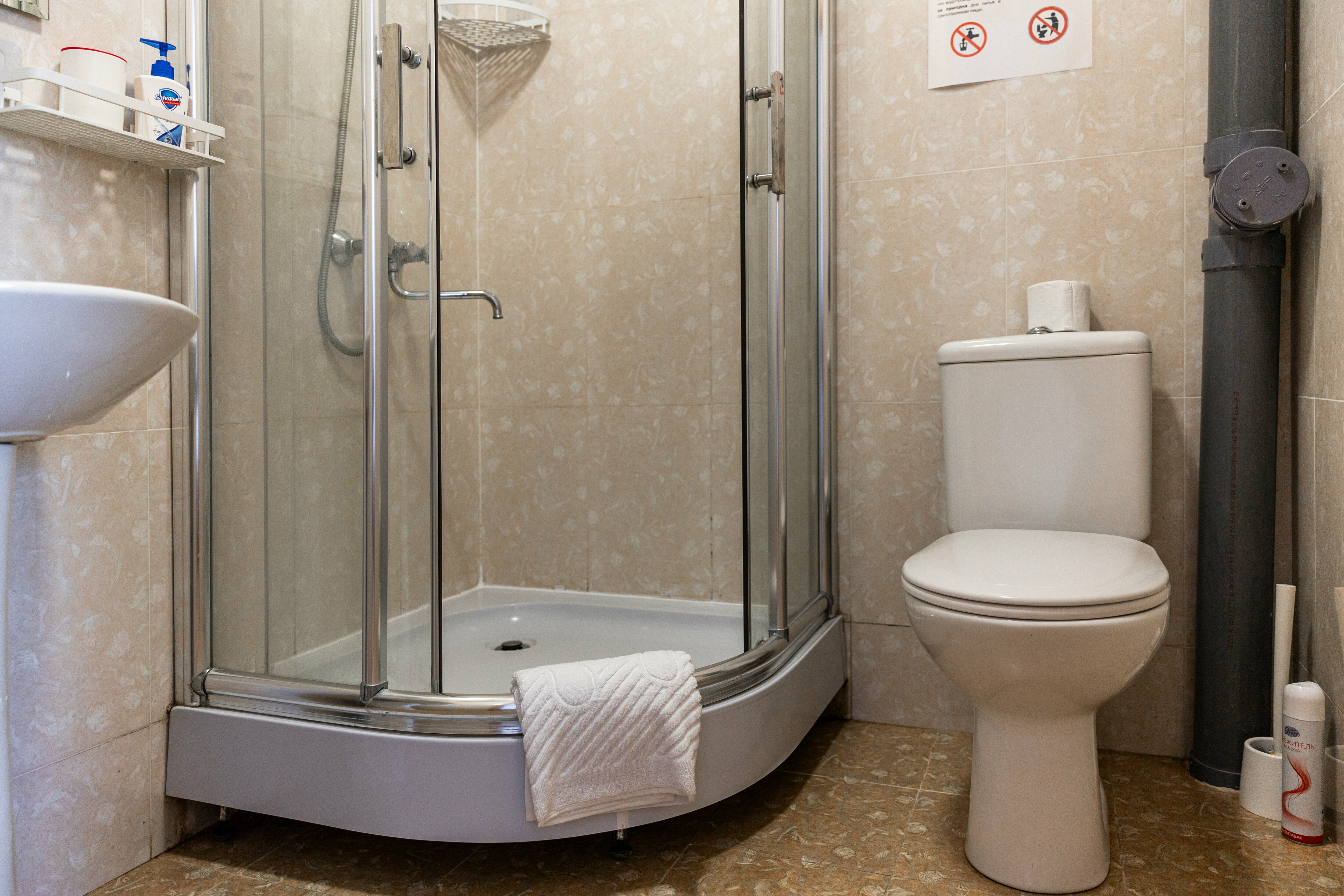 Двухместный номер с 2 двуспальными кроватями