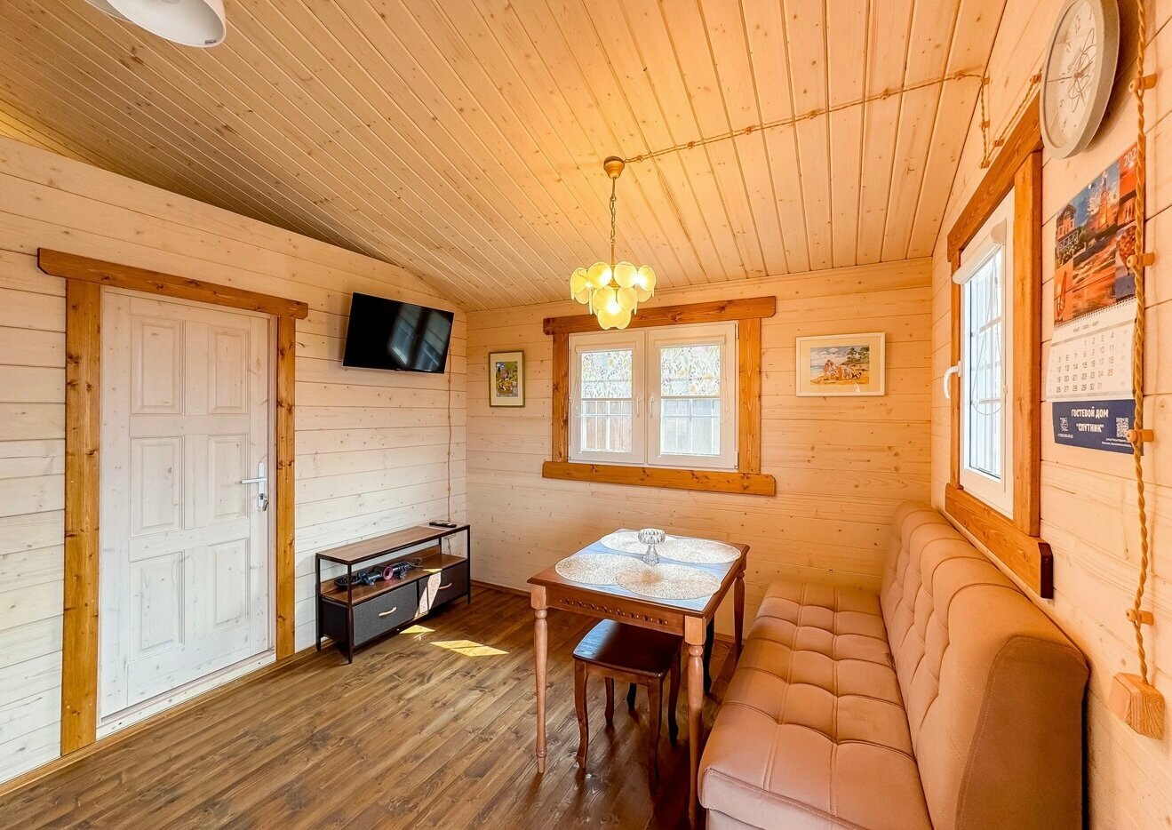 ЛЕТНИЙ ДОМИК № 1