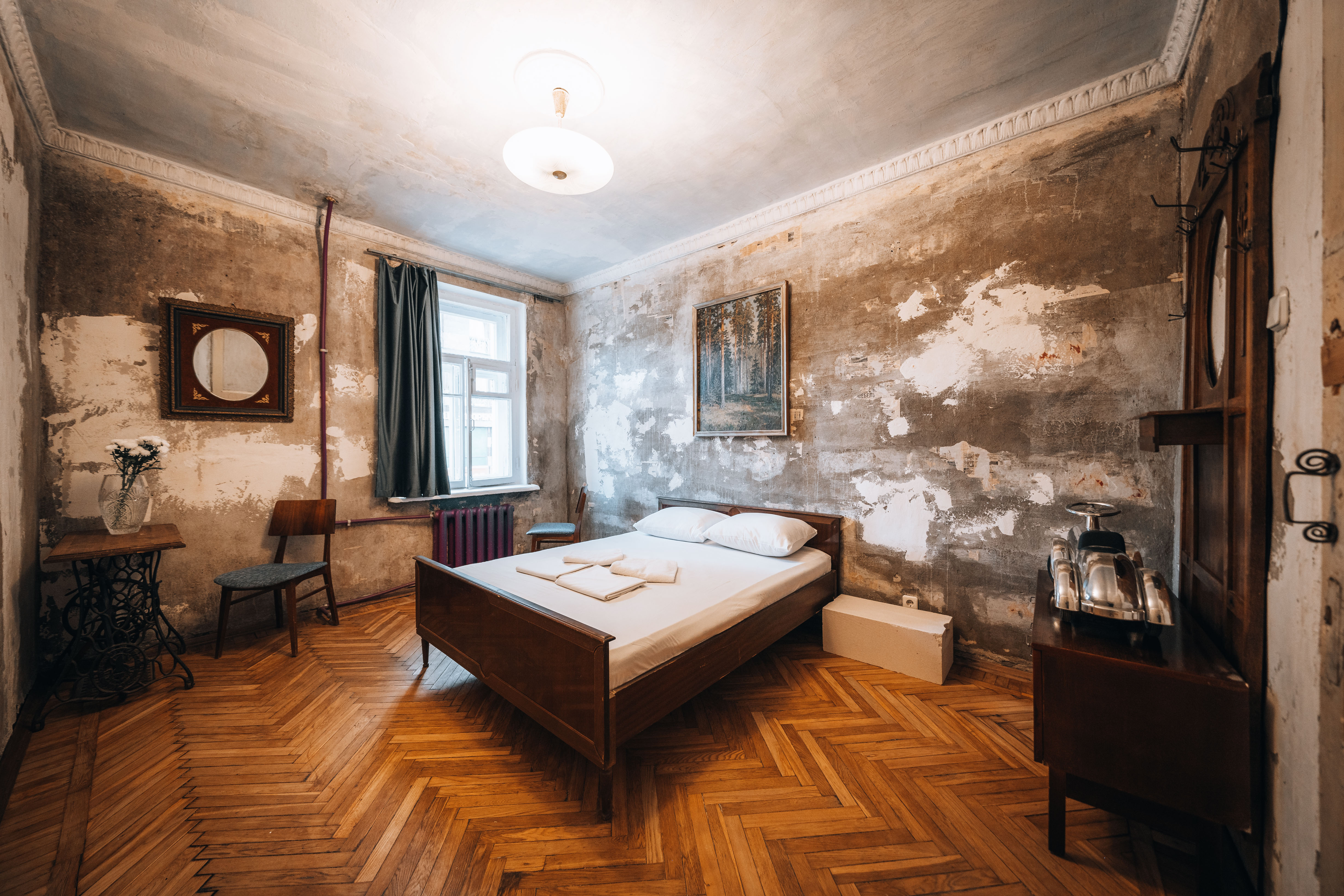 Бетонная Комната