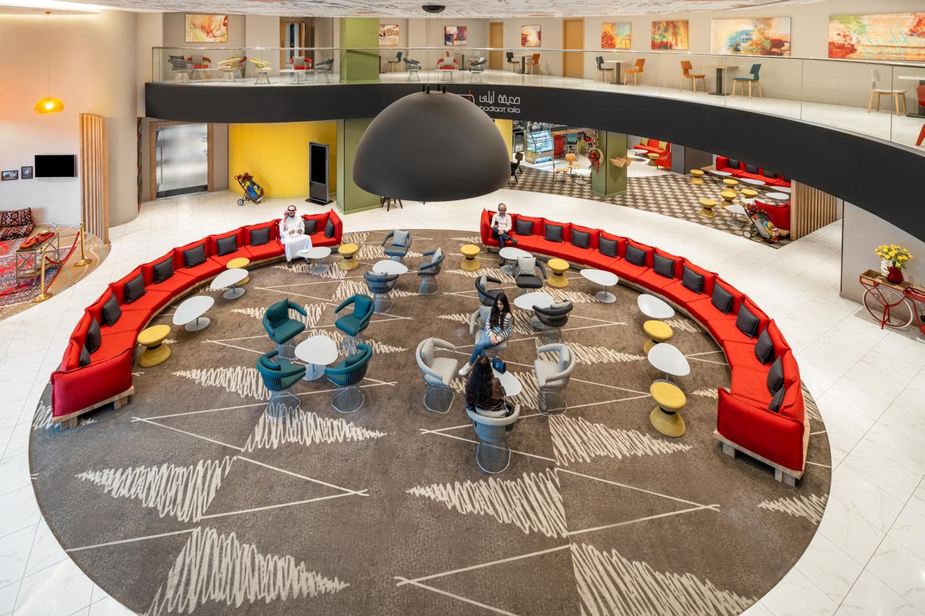 King Room with Skyline View 