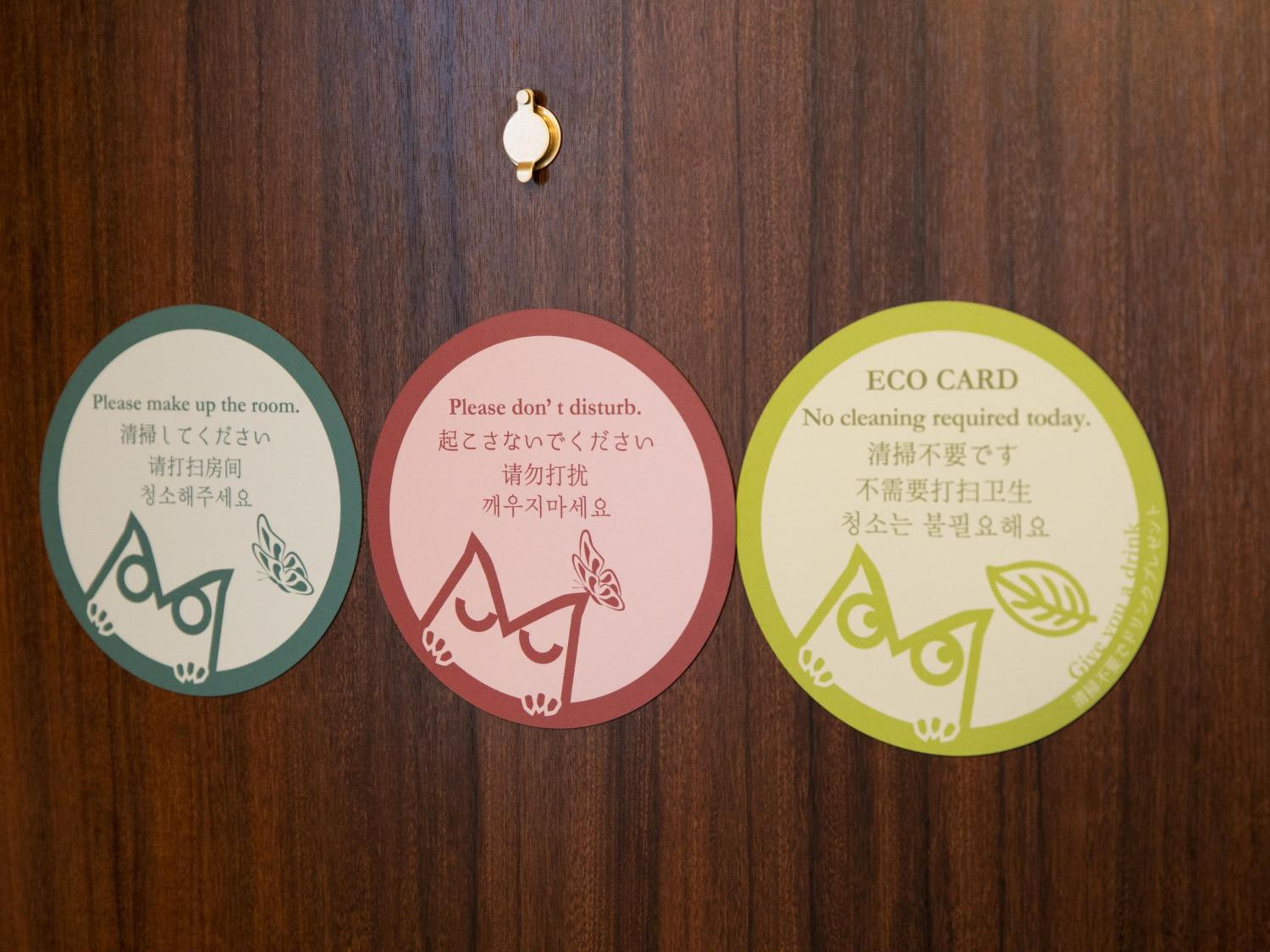 Deluxe Twin Room - Non-Smoking