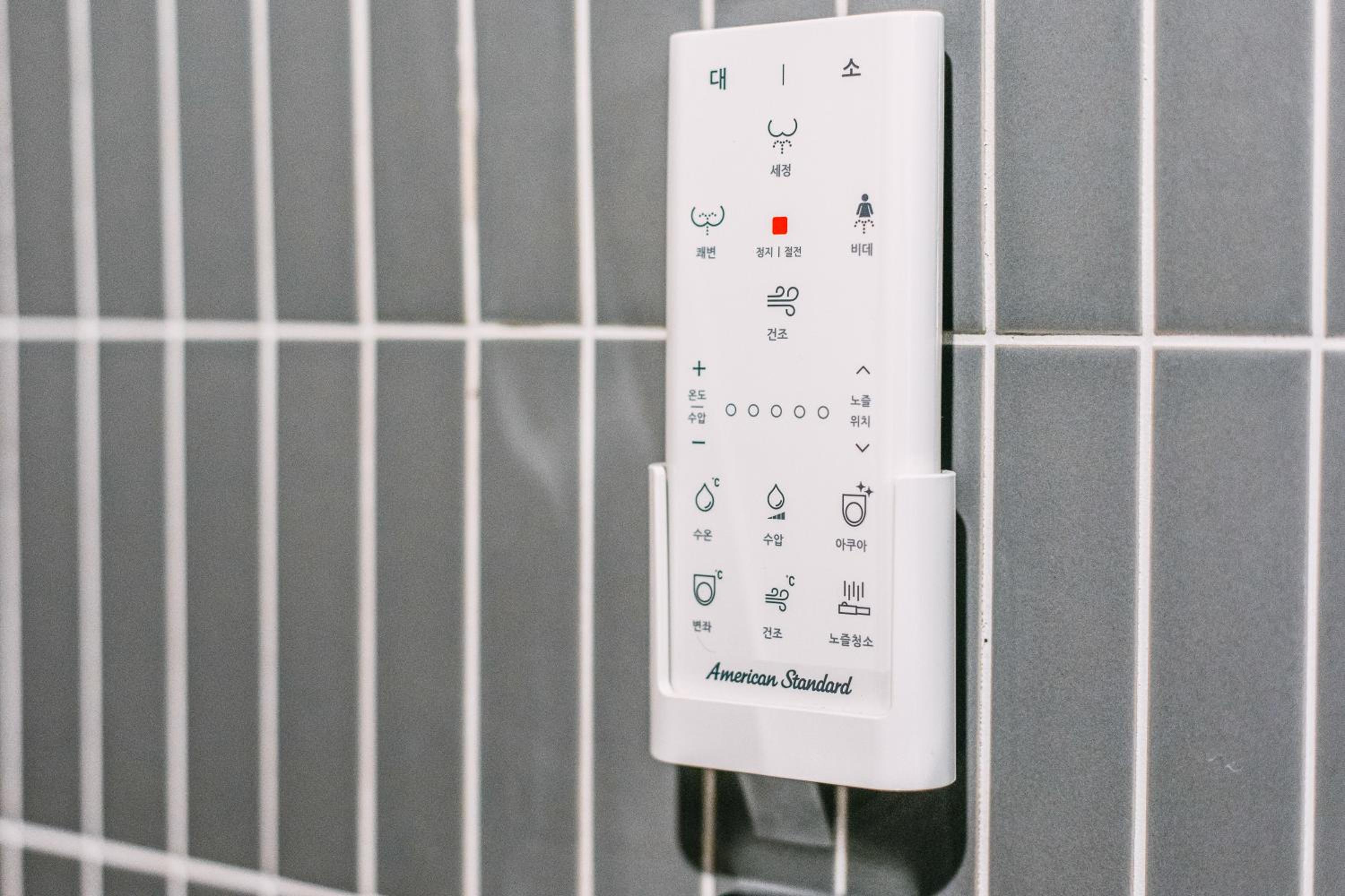 Room Selected at Check-In