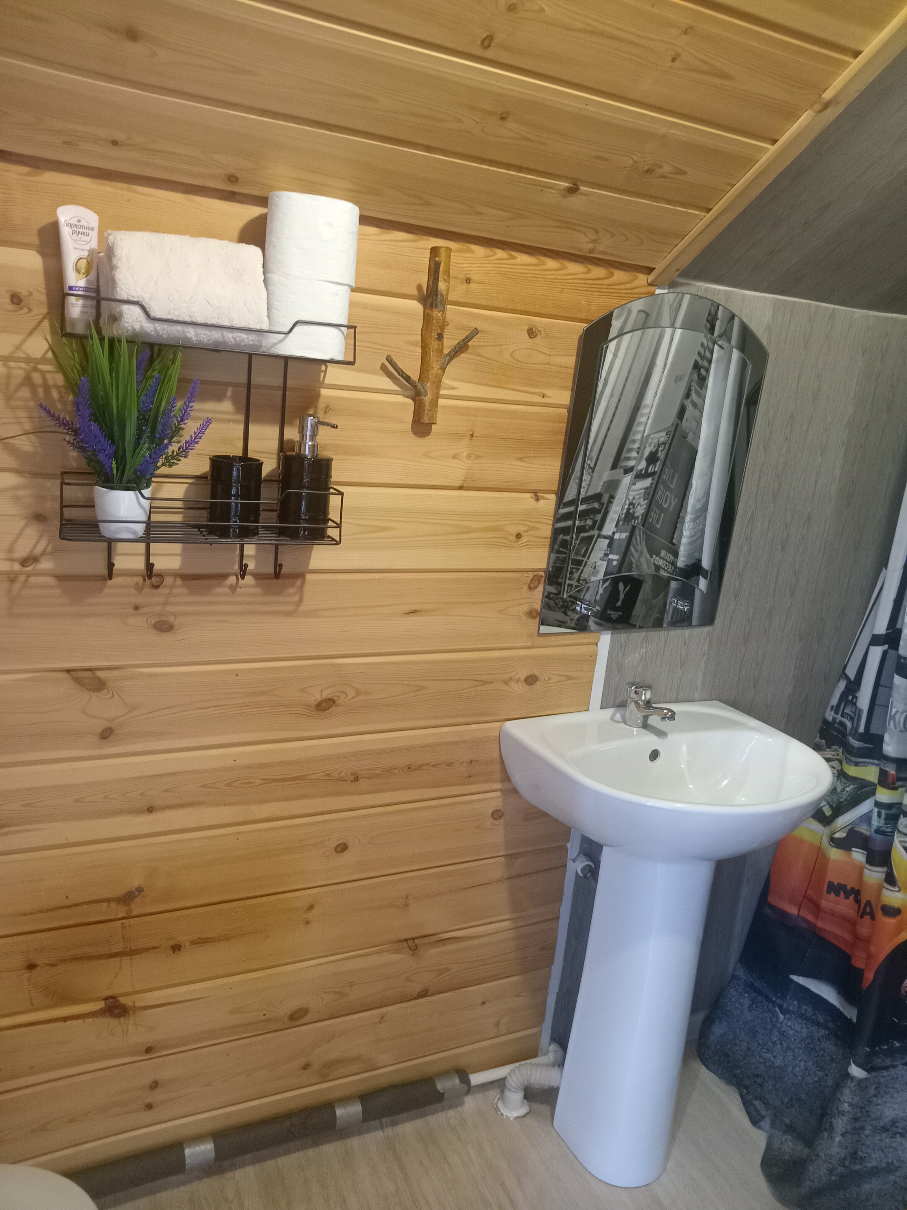 Семейный номер