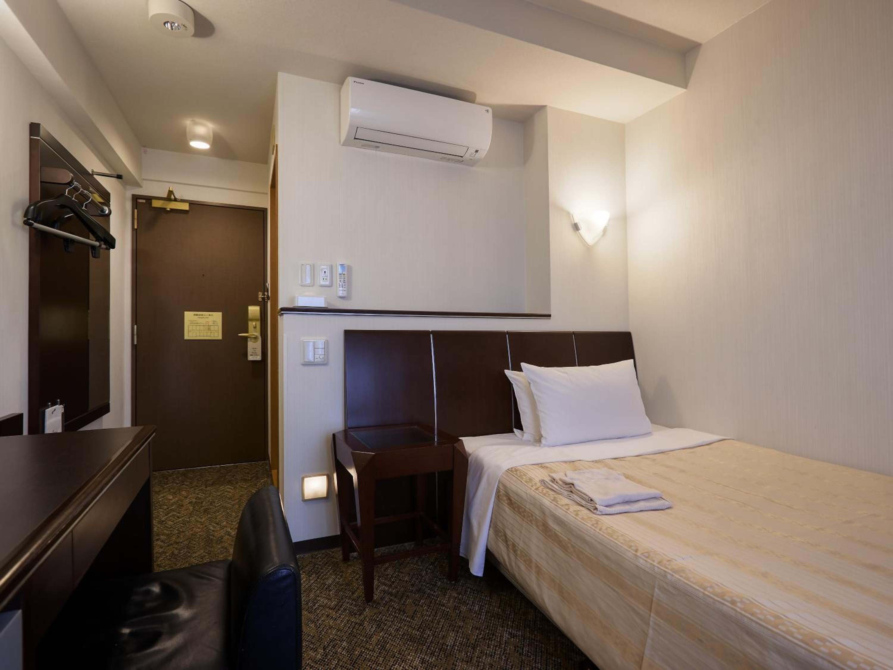 Single Room - Non-Smoking