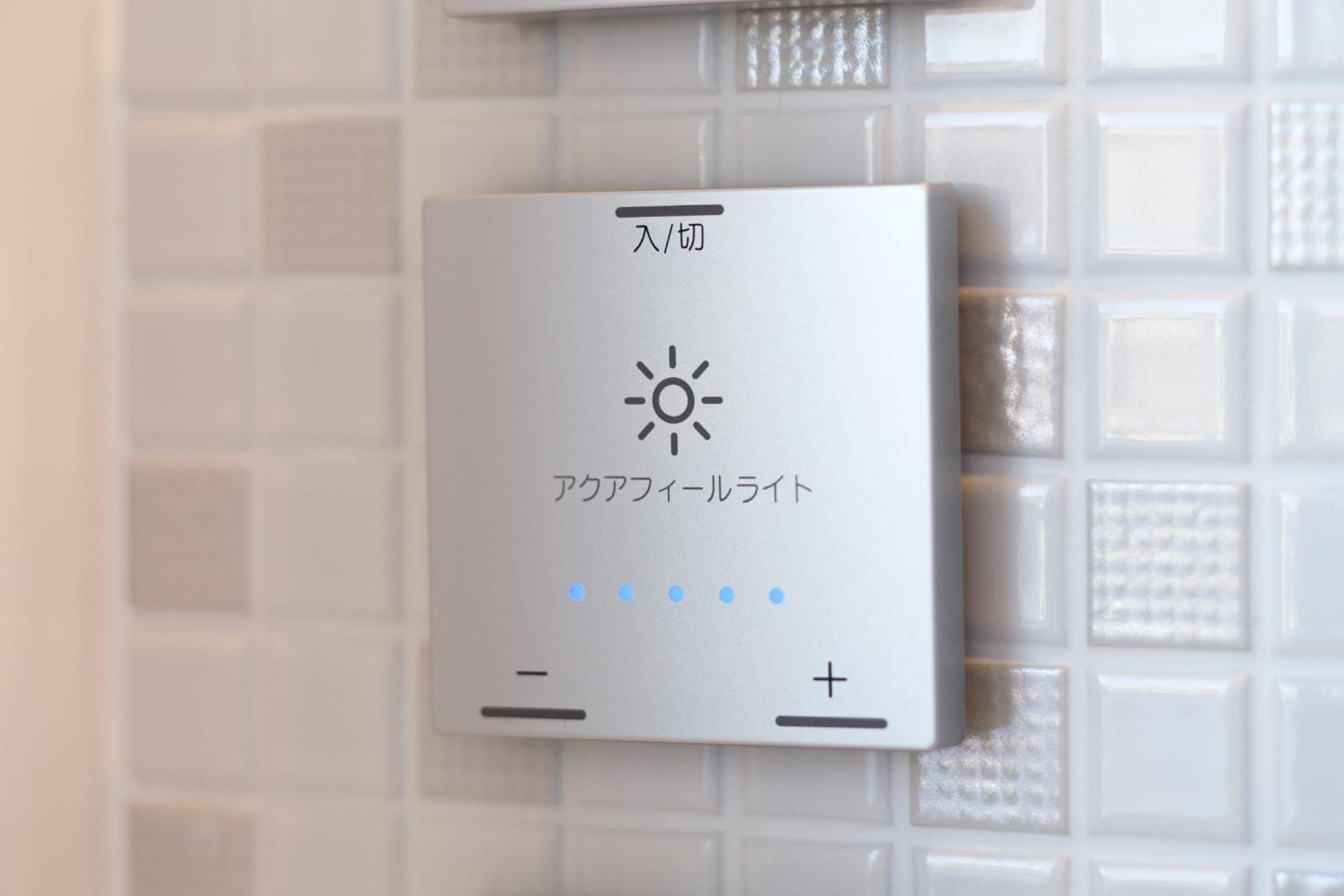 Premium Quadruple Room with Tatami Area - Non-Smoking