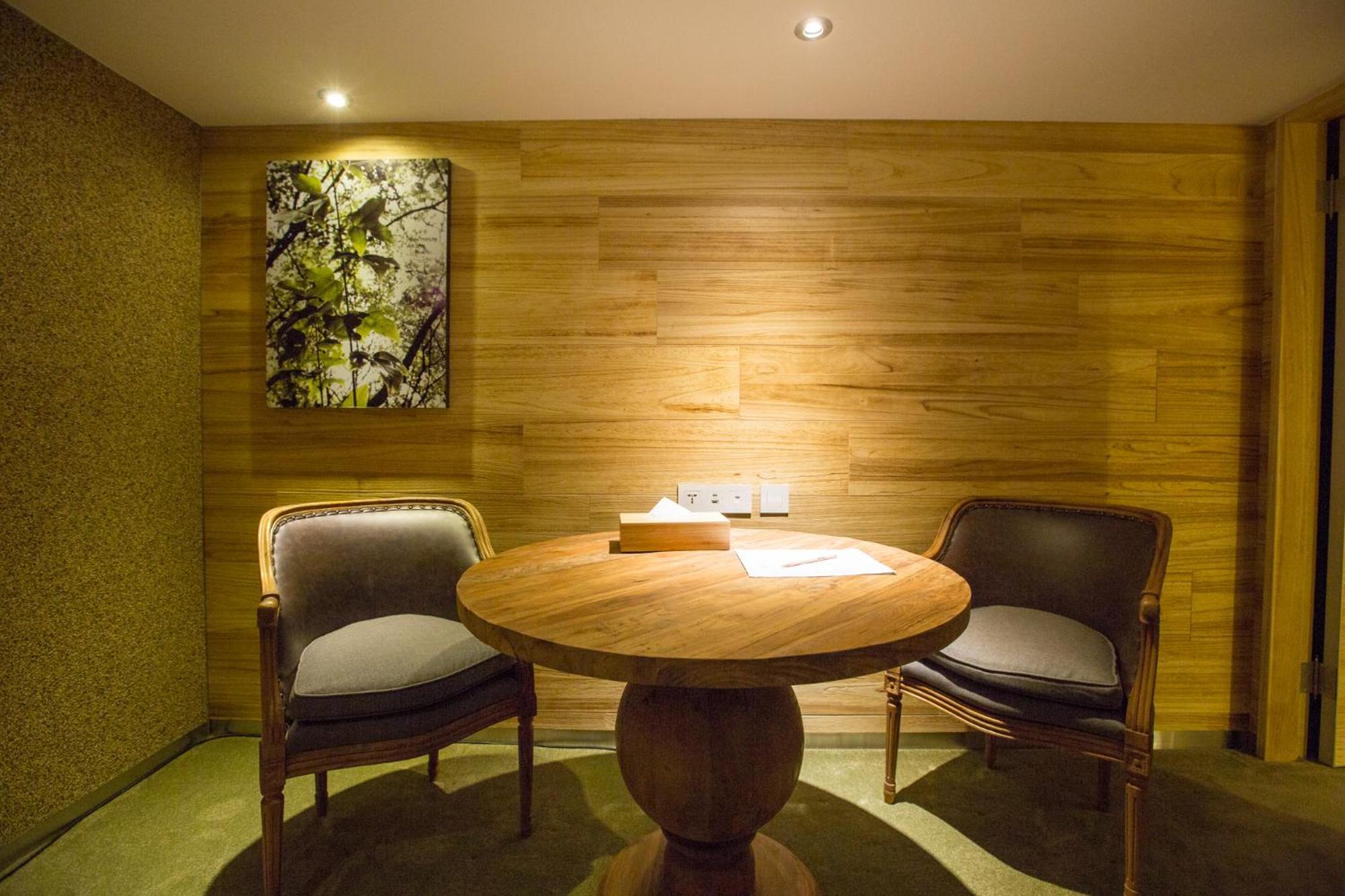 VIP Suite