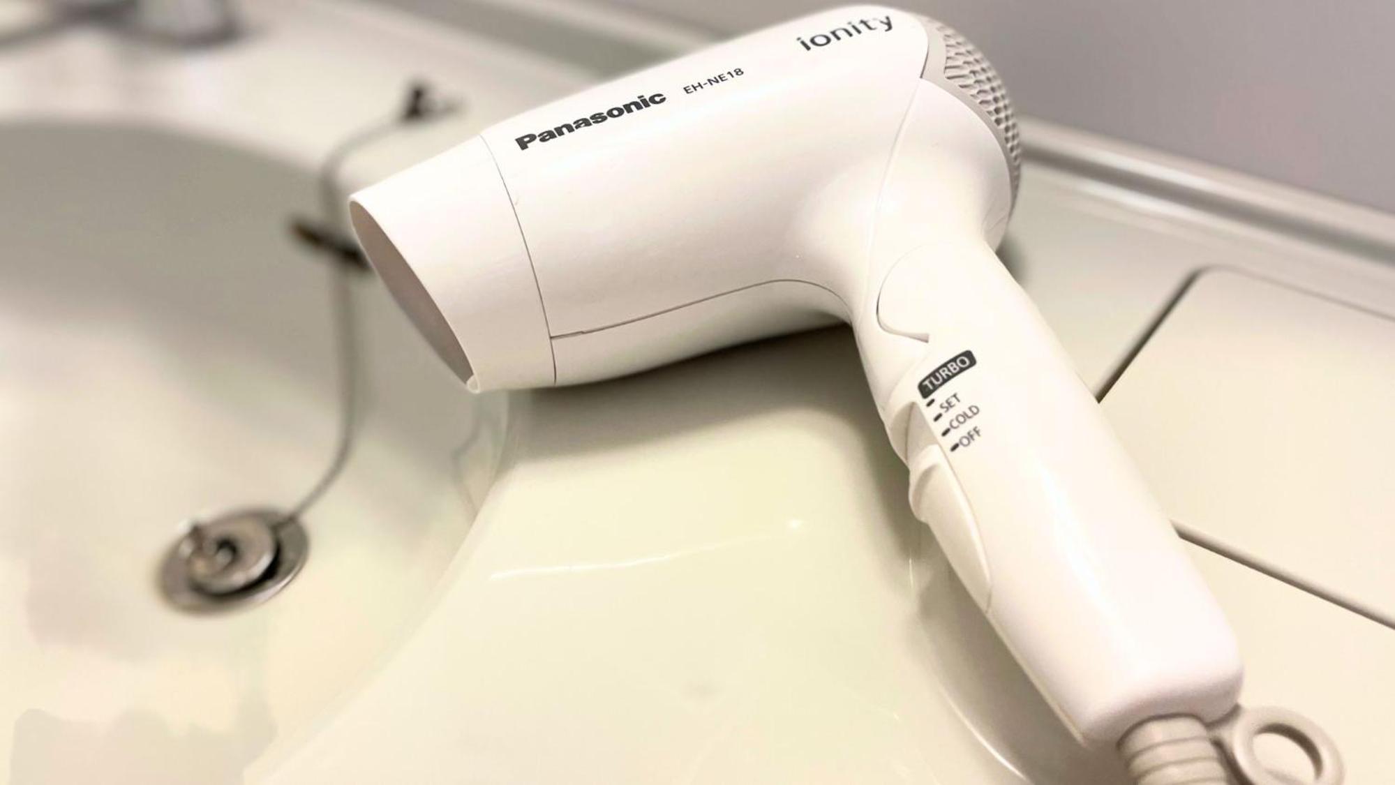 Twin Room - Non-Smoking