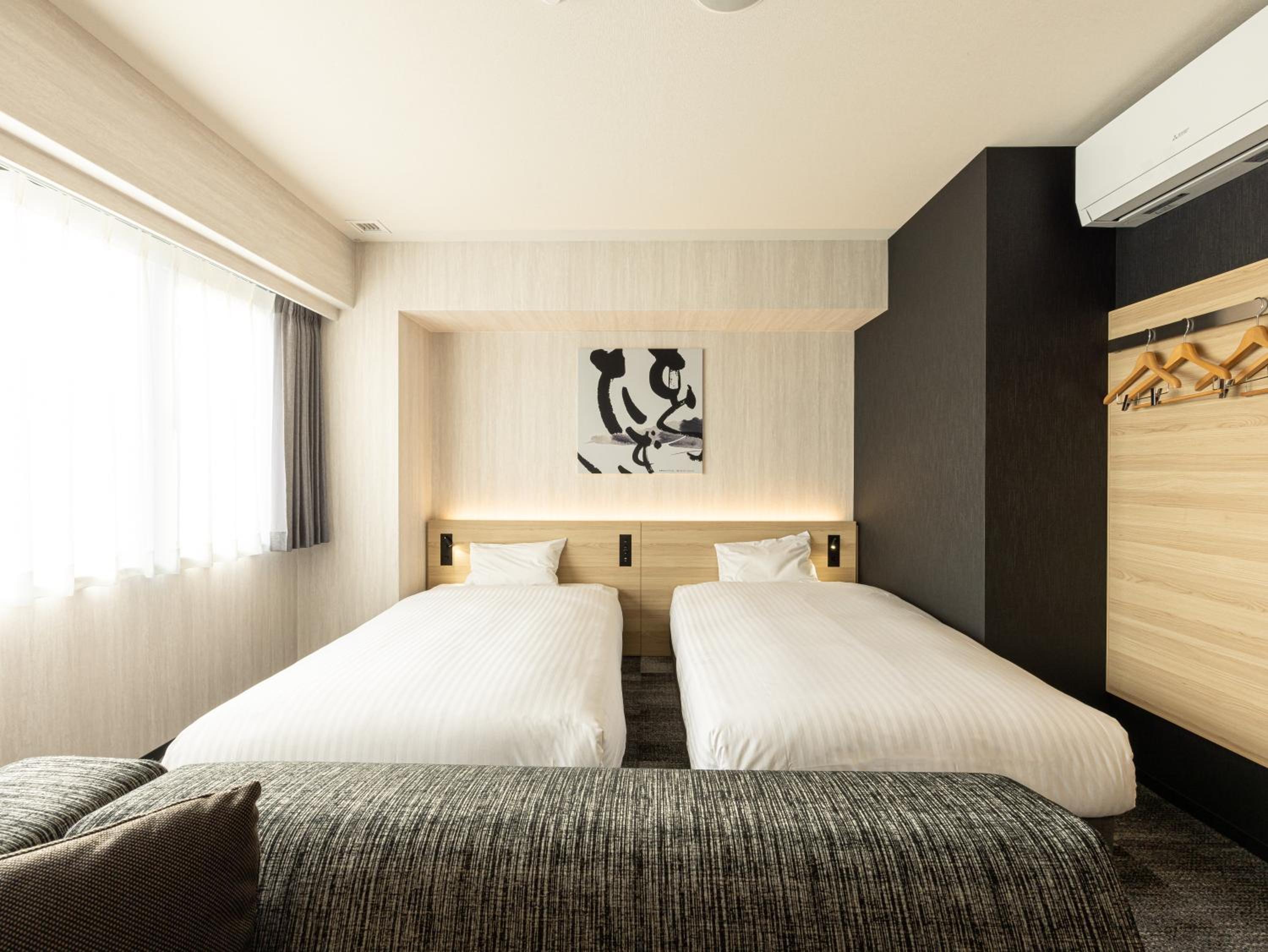 Premium Twin Room