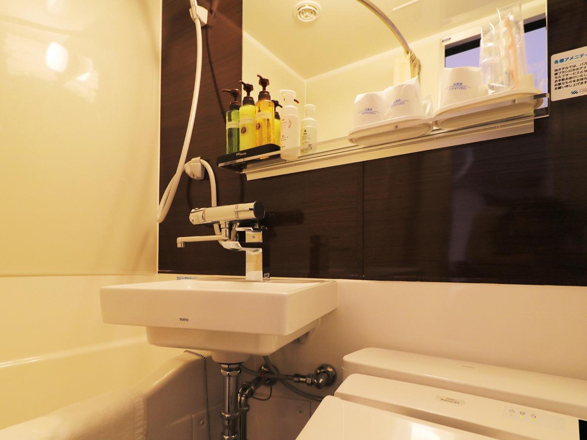 Triple Room - Non-Smoking