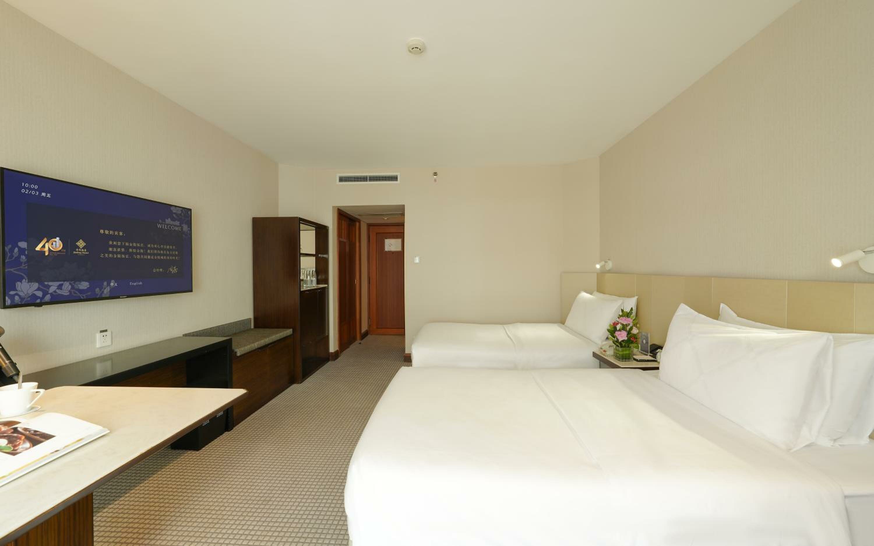 Jinling Tower Classic Deluxe Room(Twin)