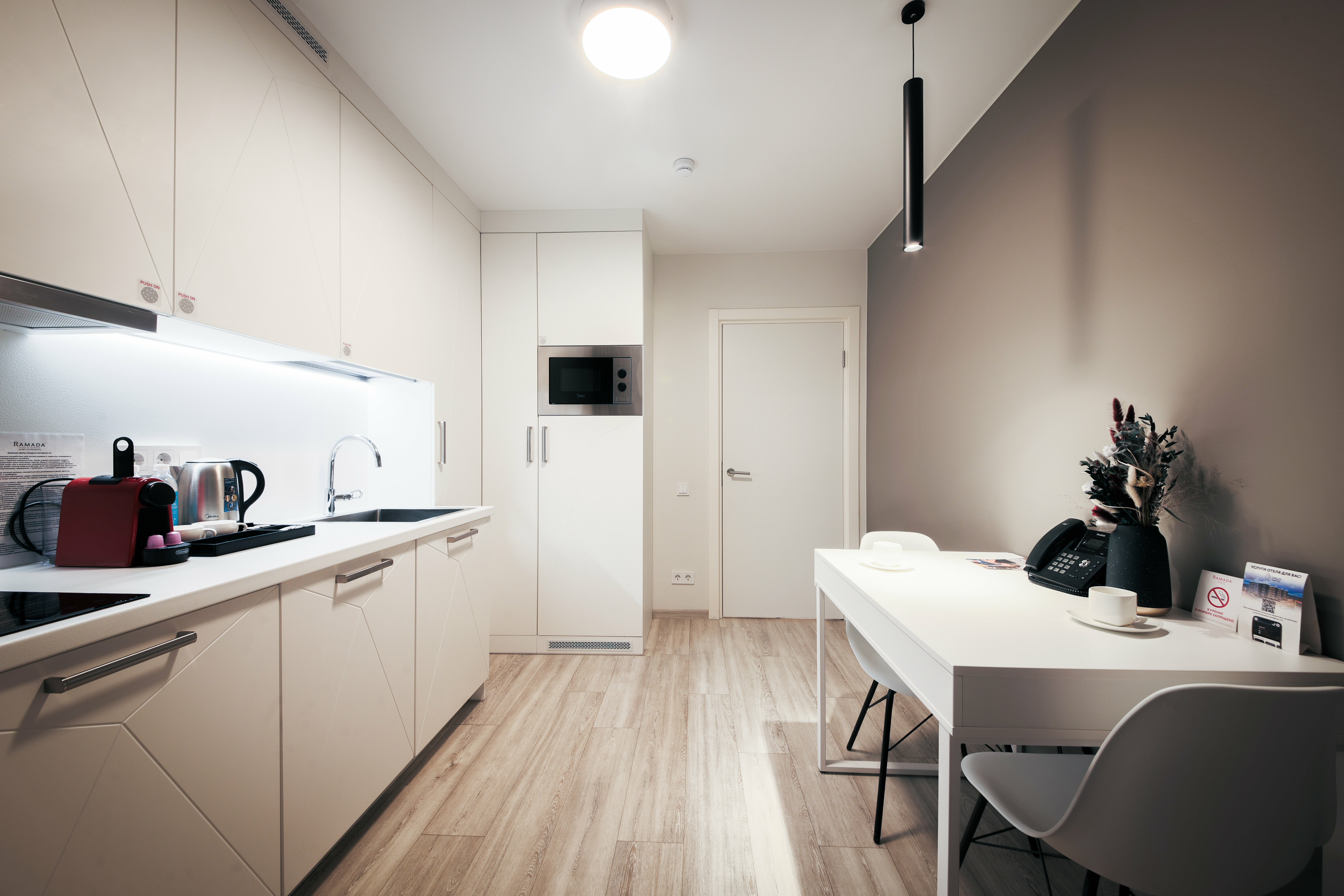 Ramada Suite 4* без посещения бассейна