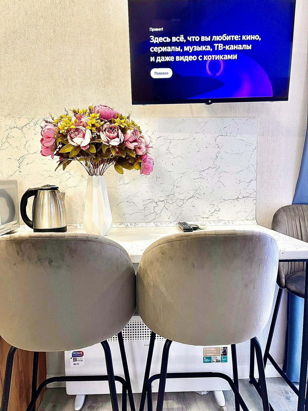 Апартаменты с балконом