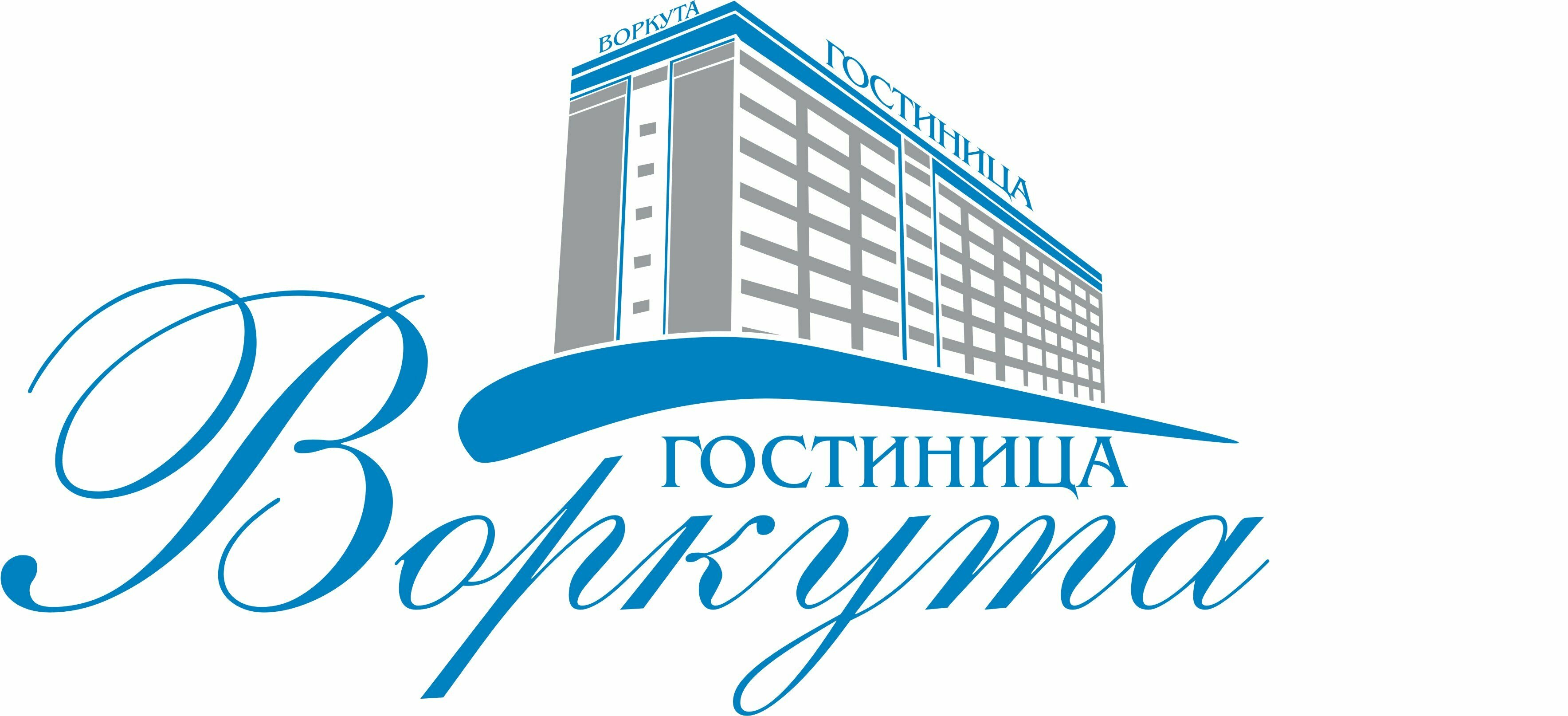 Двухместный номер с 2 отдельными кроватями