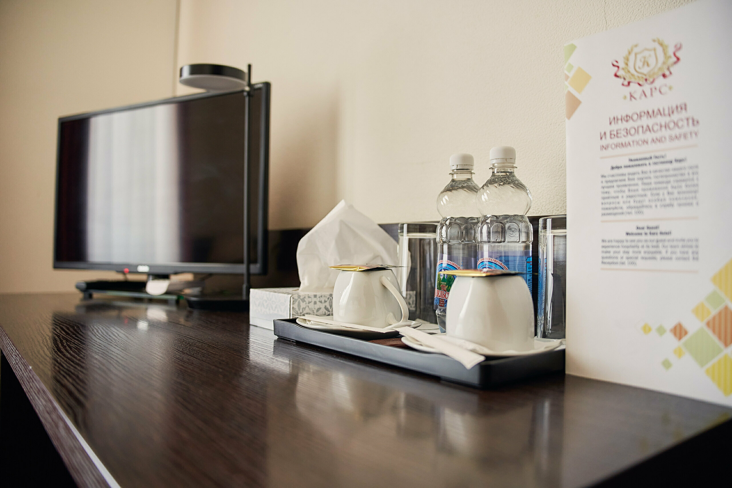 Стандарт (2 односпальные кровати)