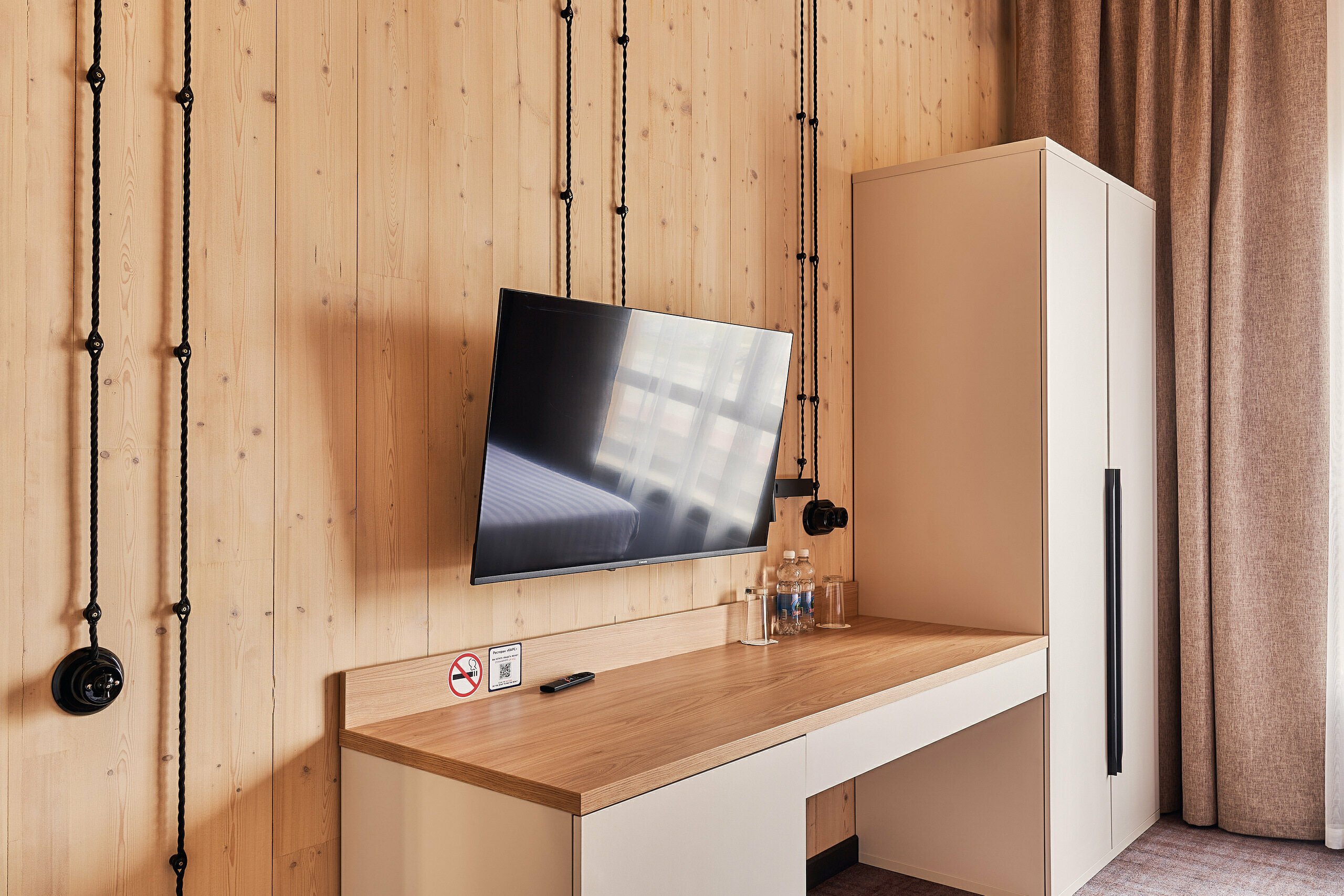 Апартаменты