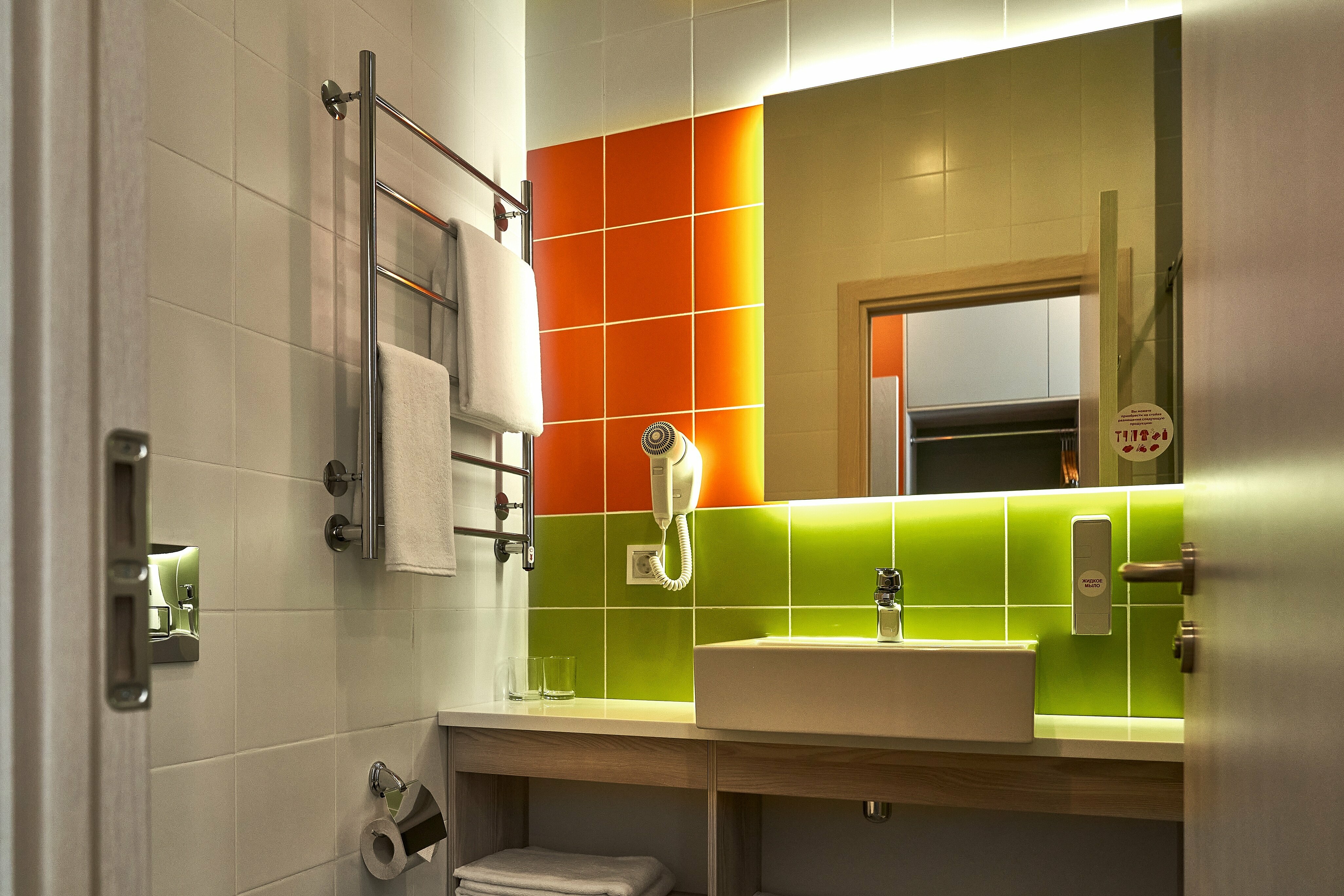 Двухместный номер с 1 кроватью