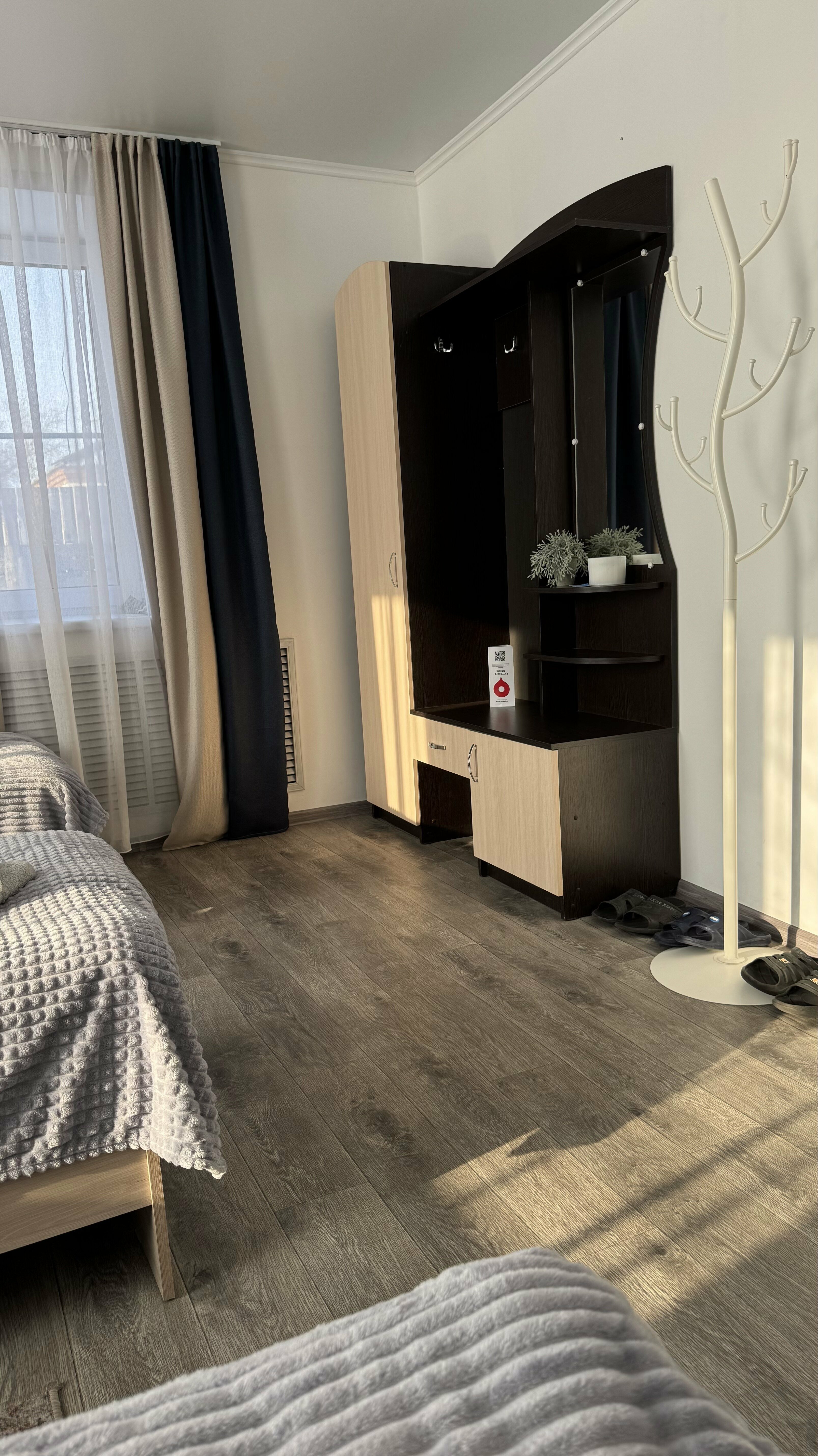 Бюджетный трехместный номер