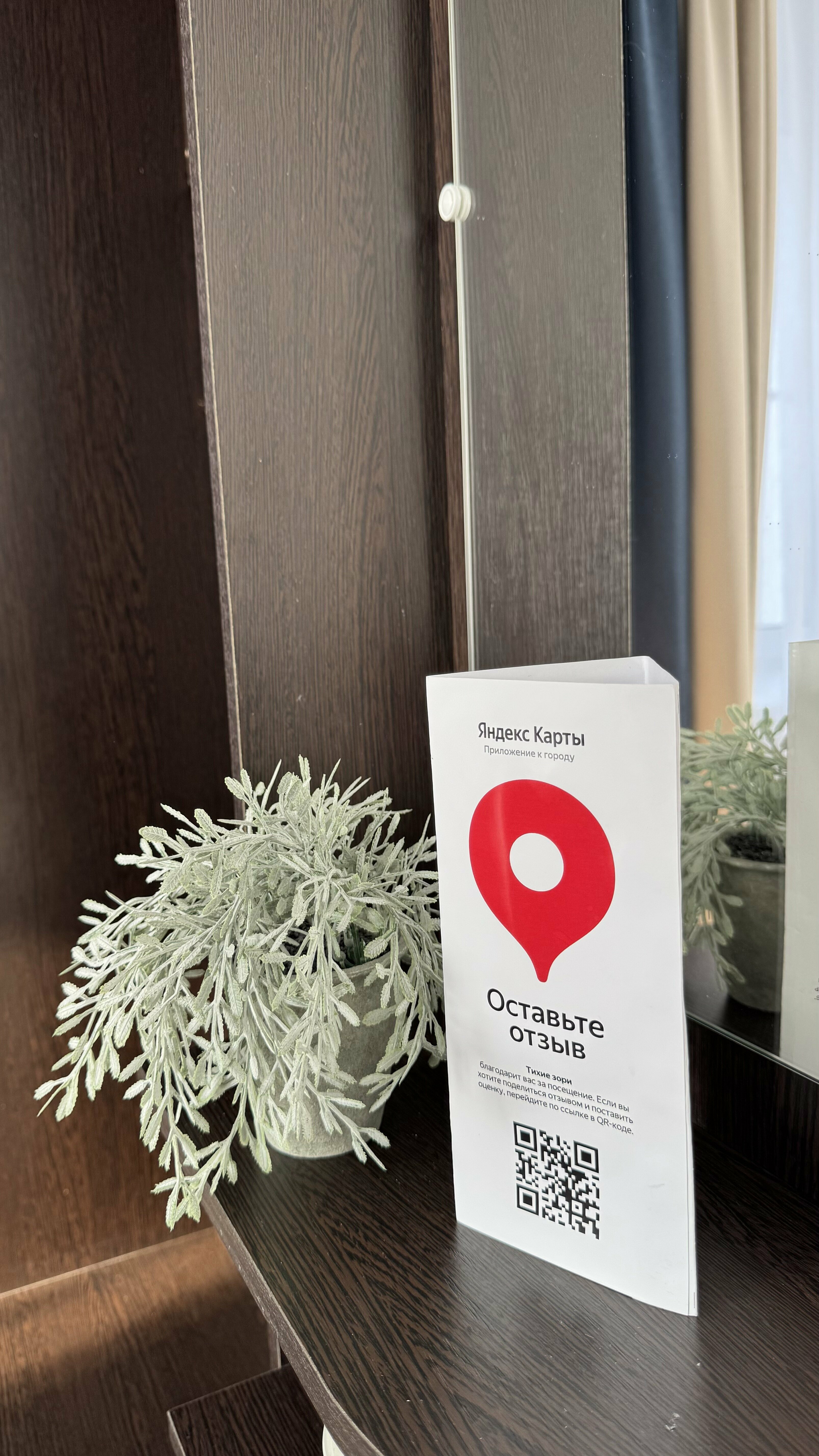 Бюджетный трехместный номер