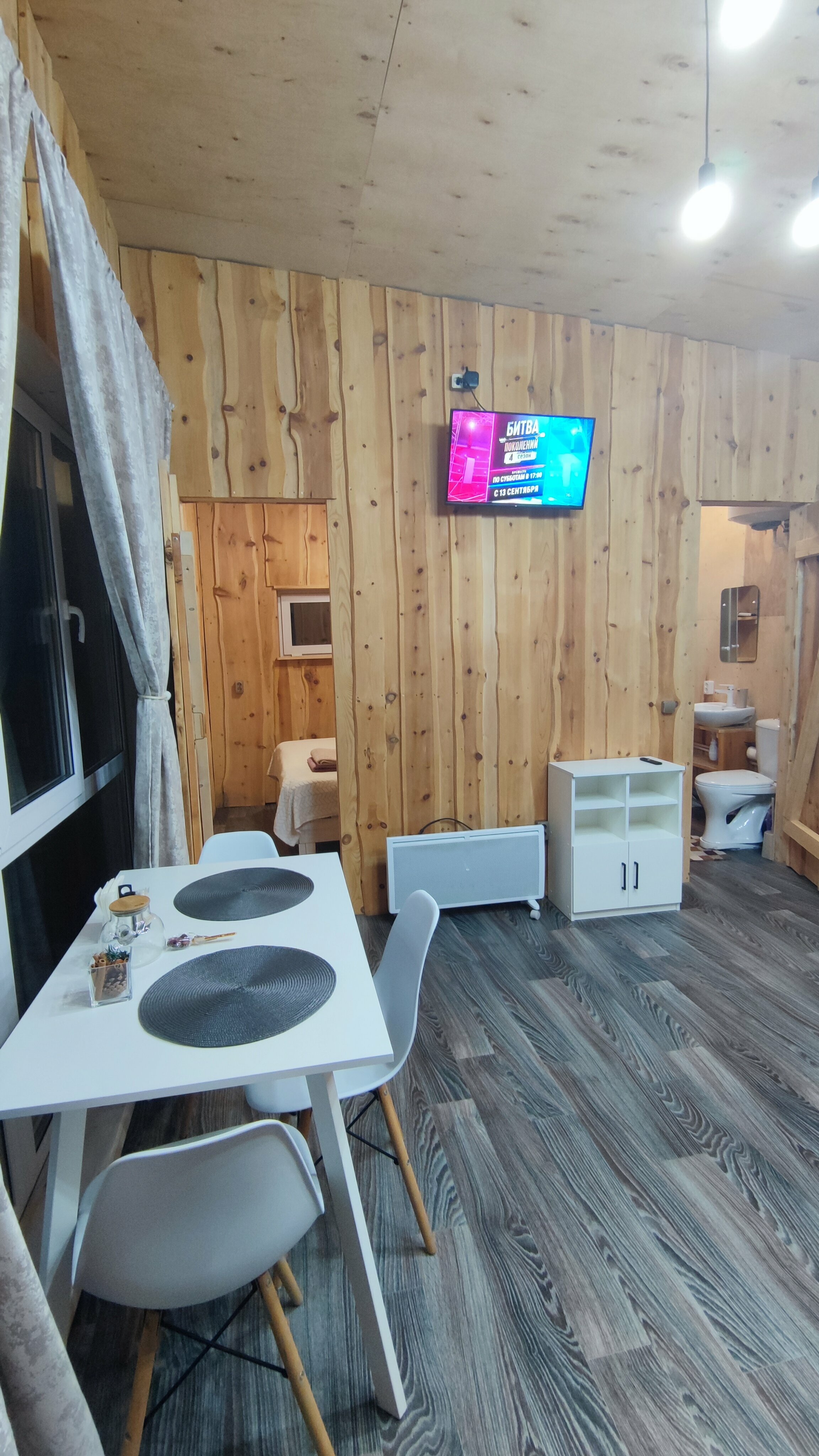 Дом для семейного отдыха